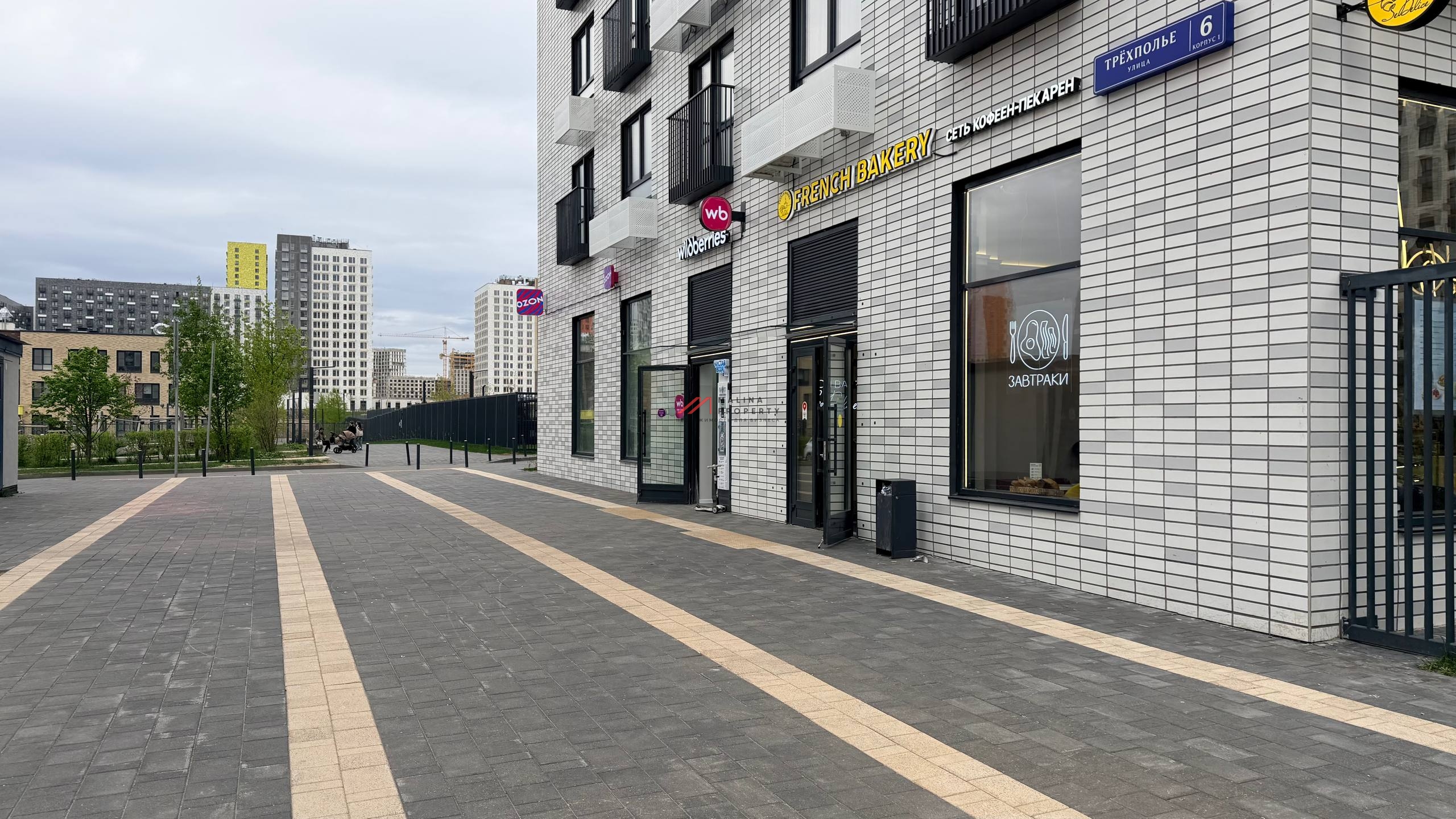 Продажа помещения в ЖК "Саларьево Парк" с сетевыми арендаторами.