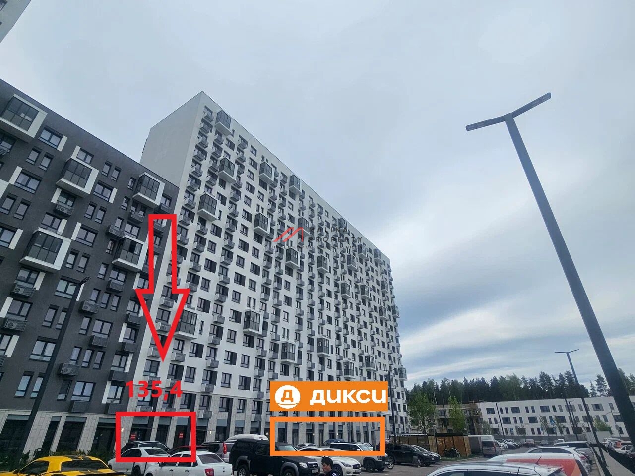 Продажа помещения рядом с супермаркетом Дикси
