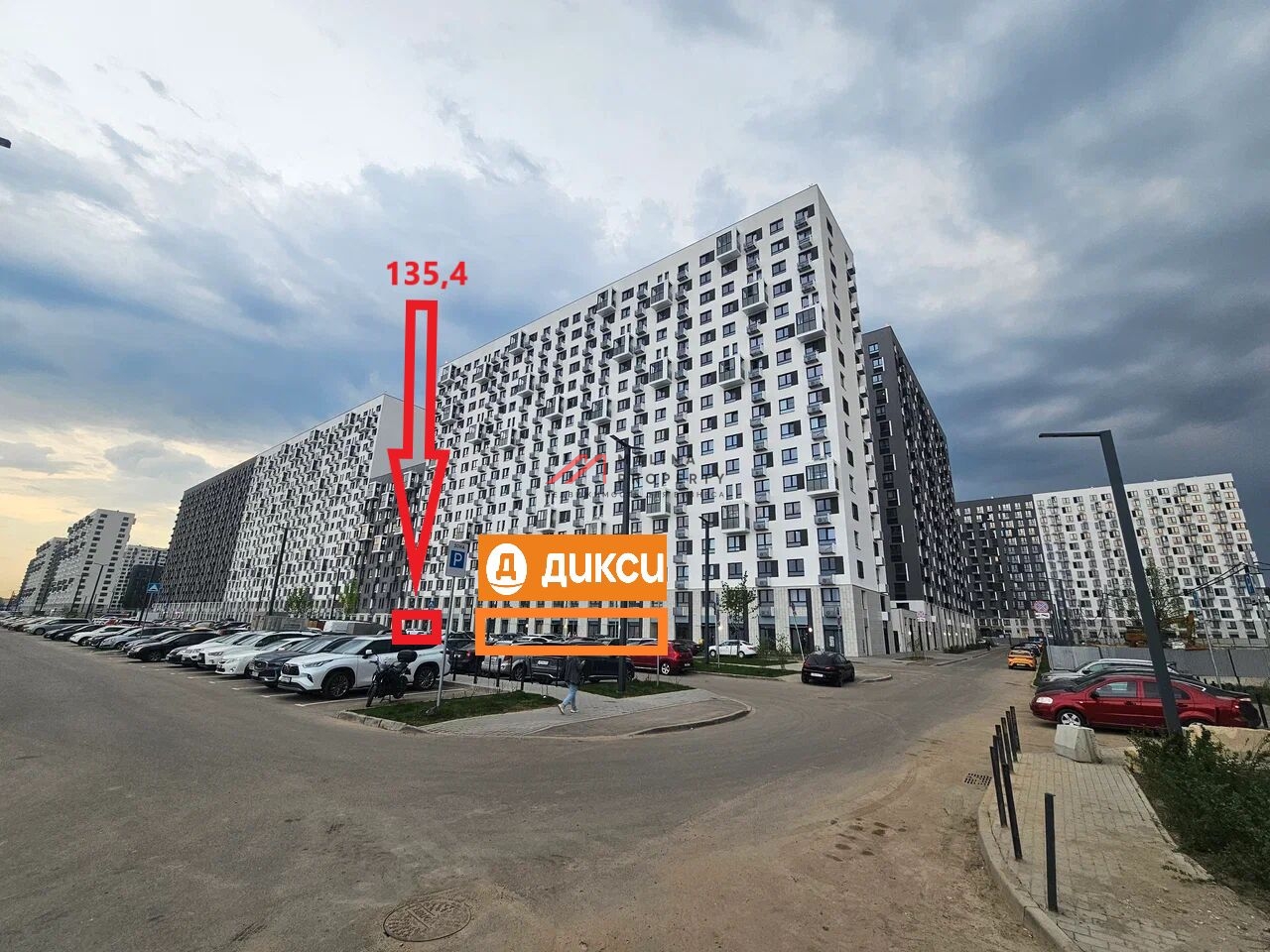 Продажа помещения рядом с супермаркетом Дикси