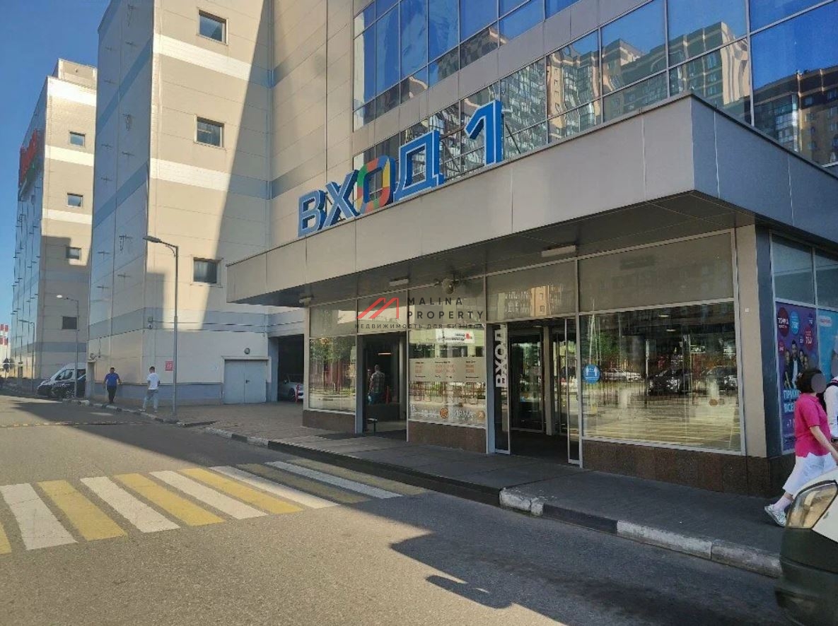 Продажа торгового центра "Реутов Парк"  