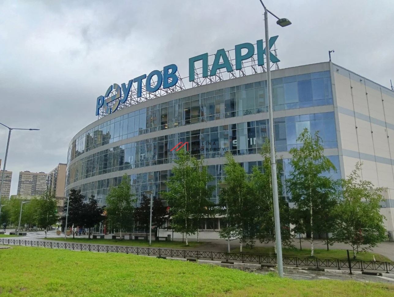 Продажа торгового центра "Реутов Парк"  