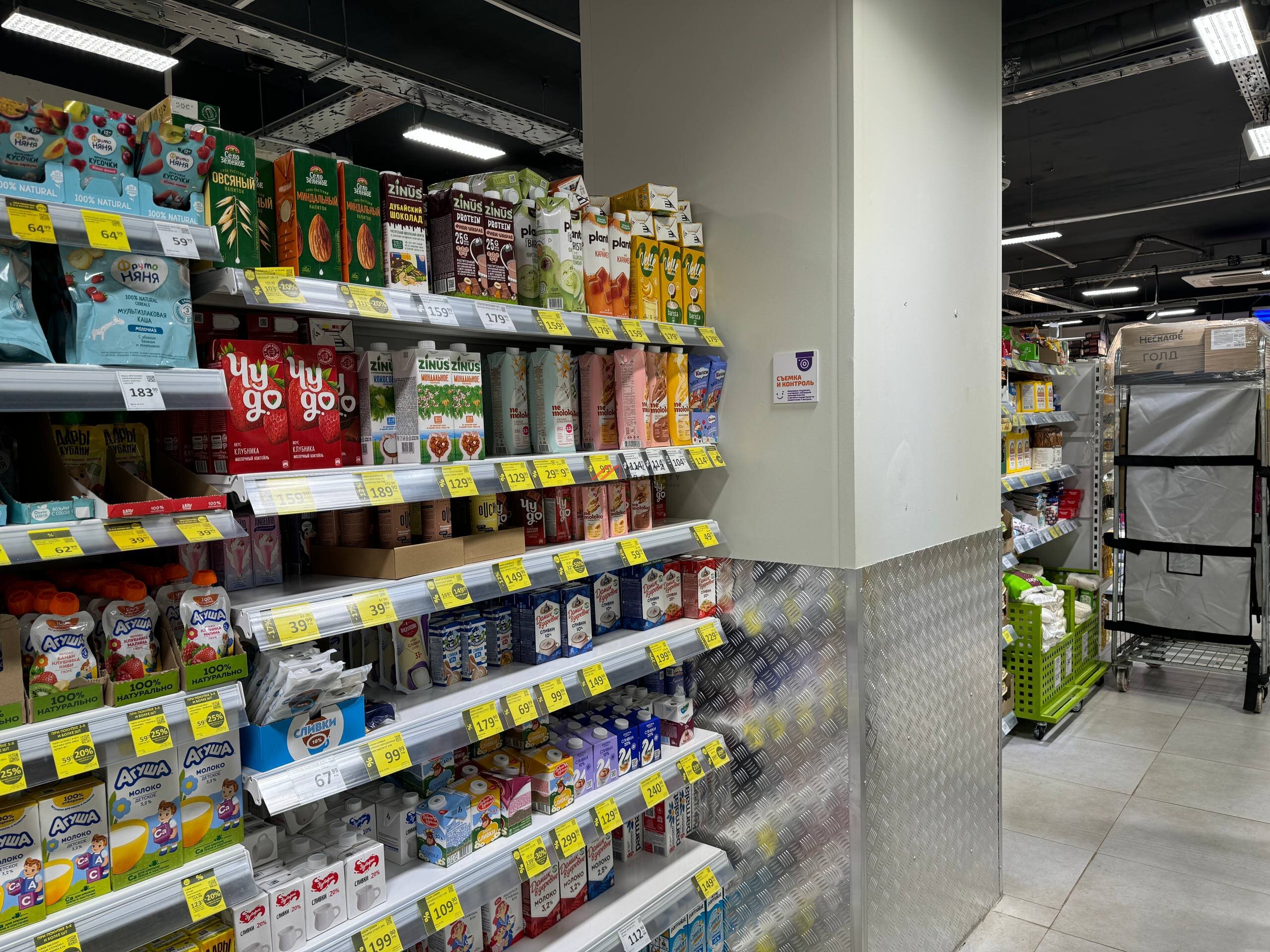 Продажа помещения с магазином Дикси в районе Бабушкинская