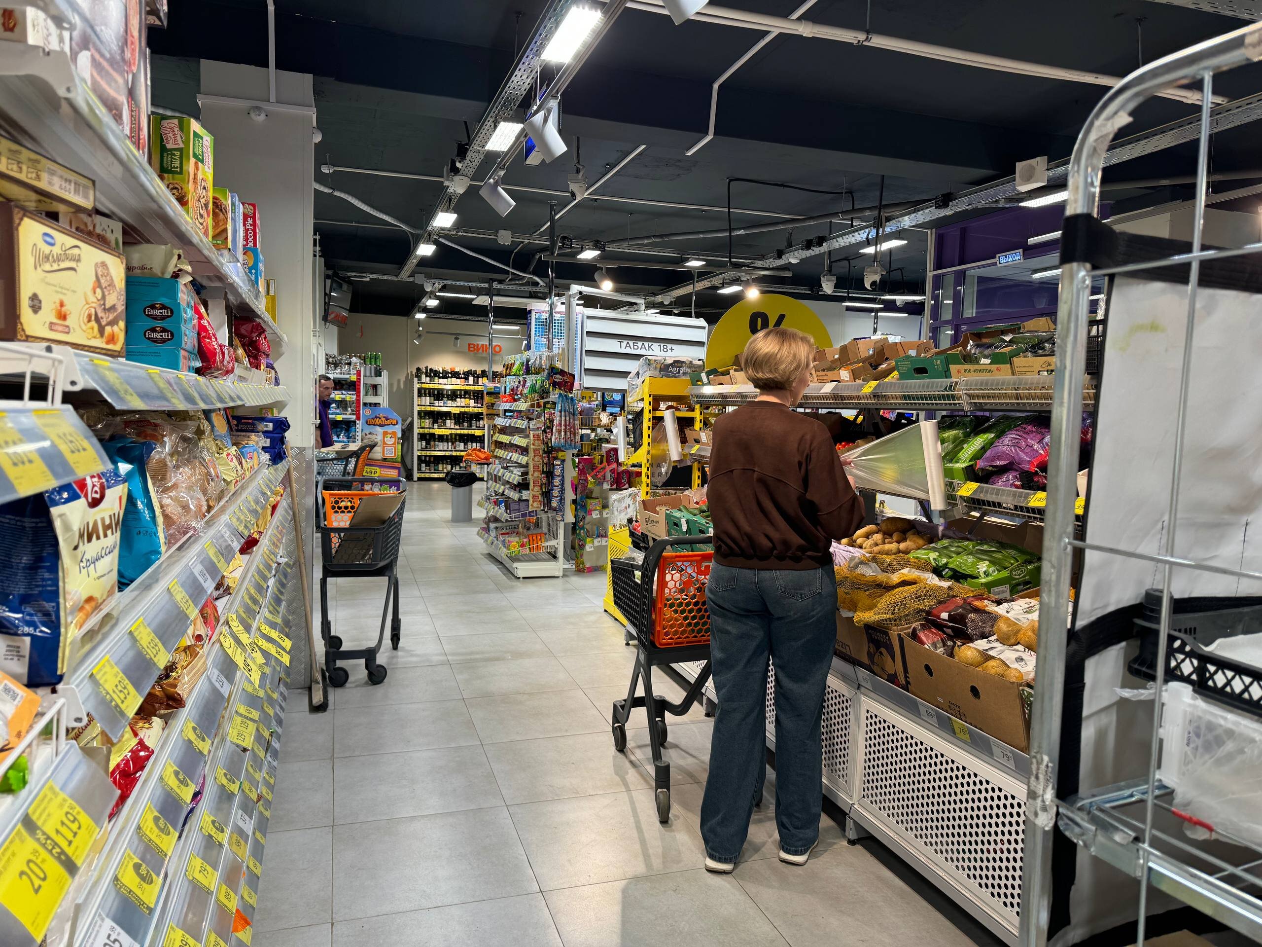 Продажа помещения с магазином Дикси в районе Бабушкинская