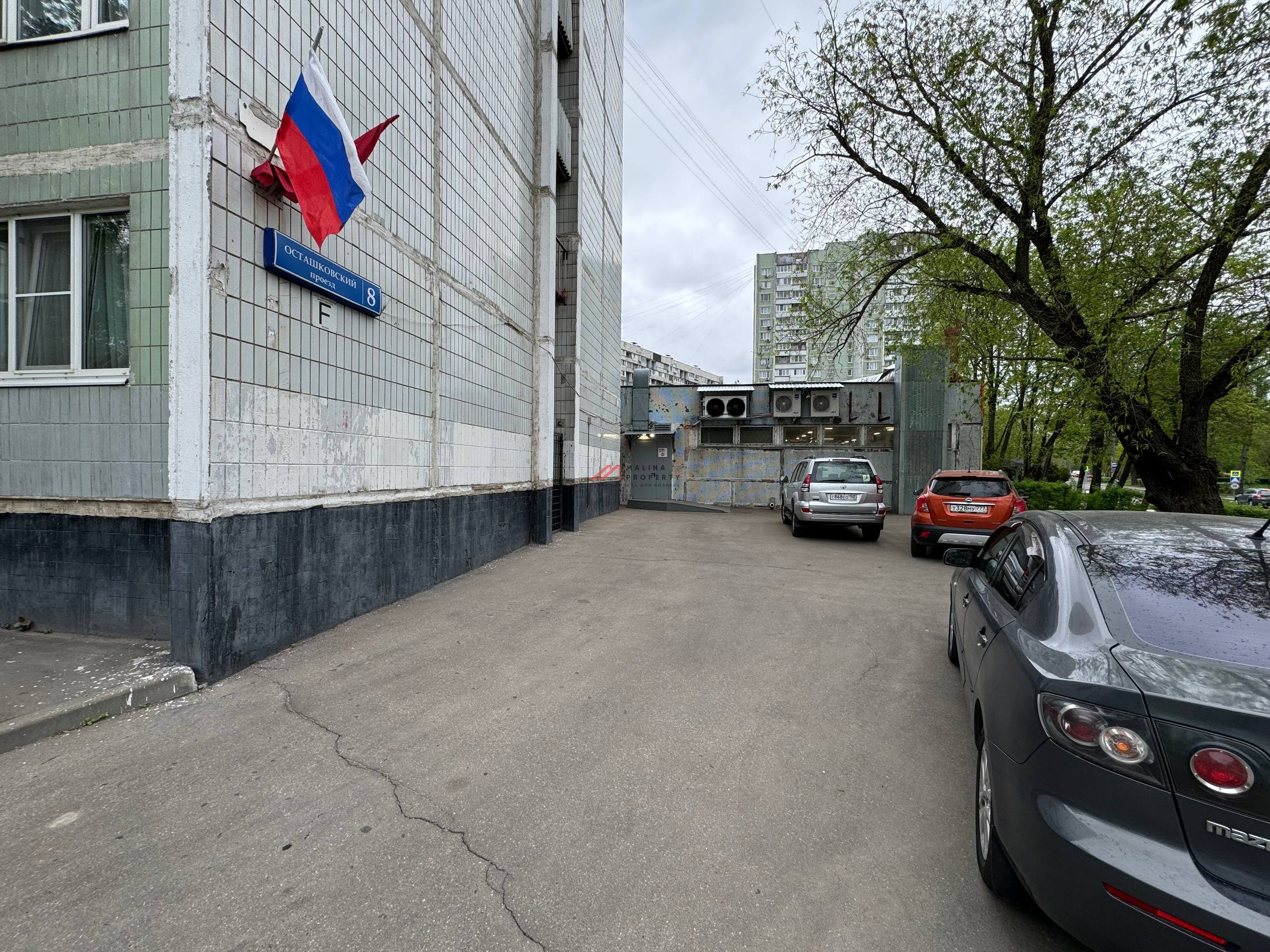 Продажа помещения с магазином Дикси в районе Бабушкинская