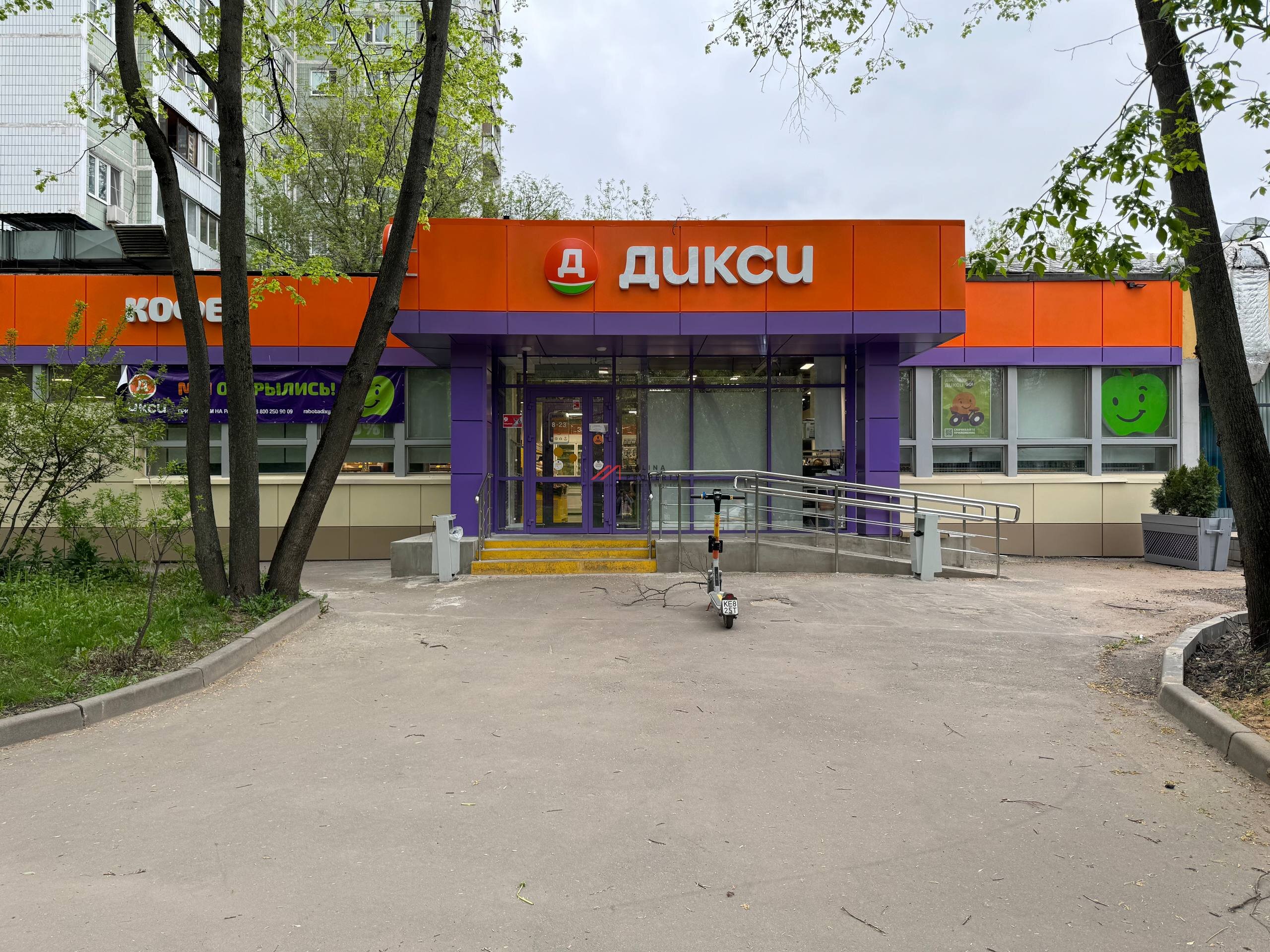 Продажа помещения с магазином Дикси в районе Бабушкинская