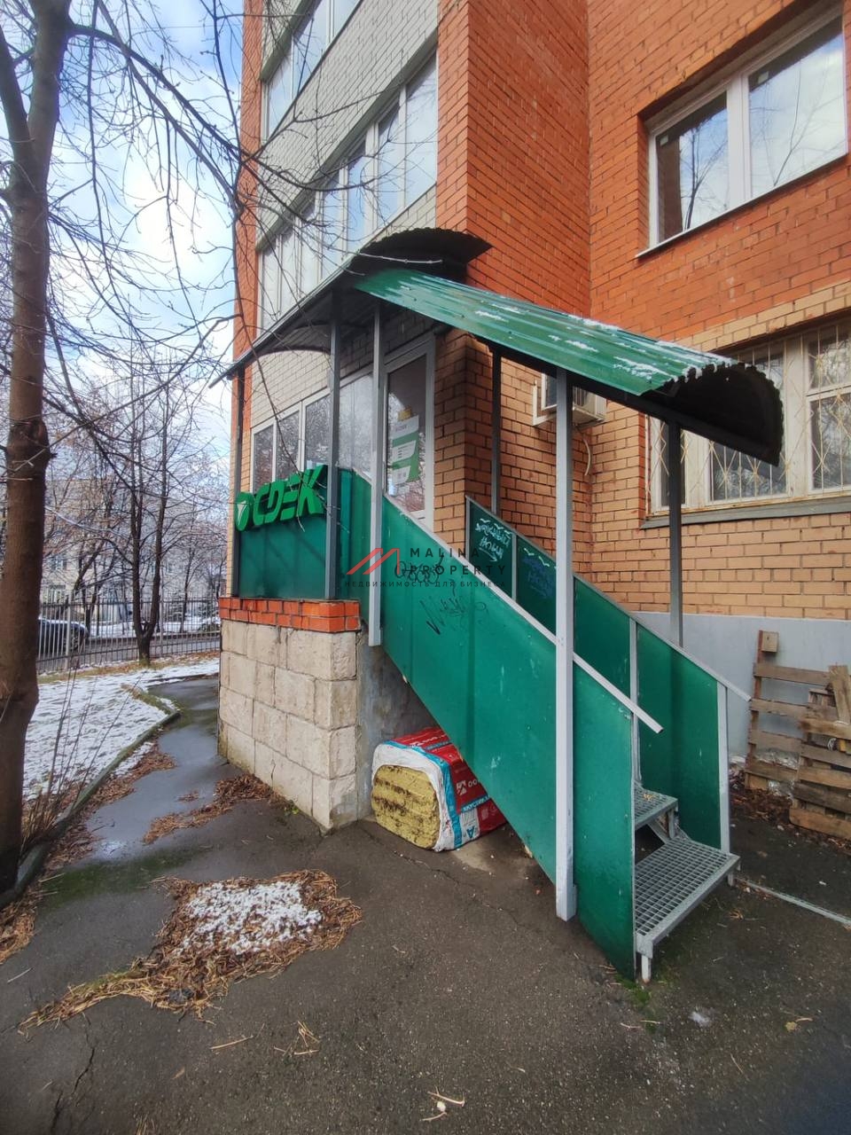 Продажа помещения с пвз "Wildberries" в г. Люберцы