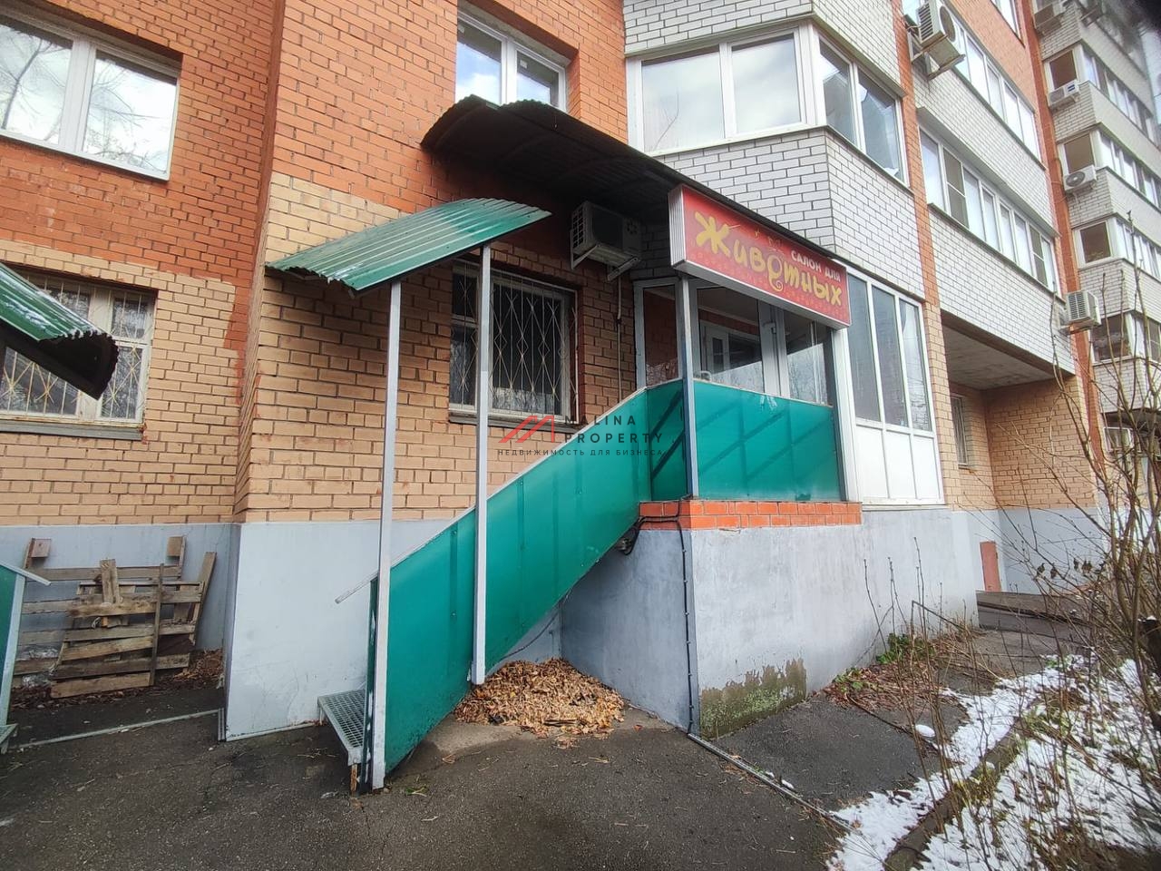 Продажа помещения с пвз "Wildberries" в г. Люберцы