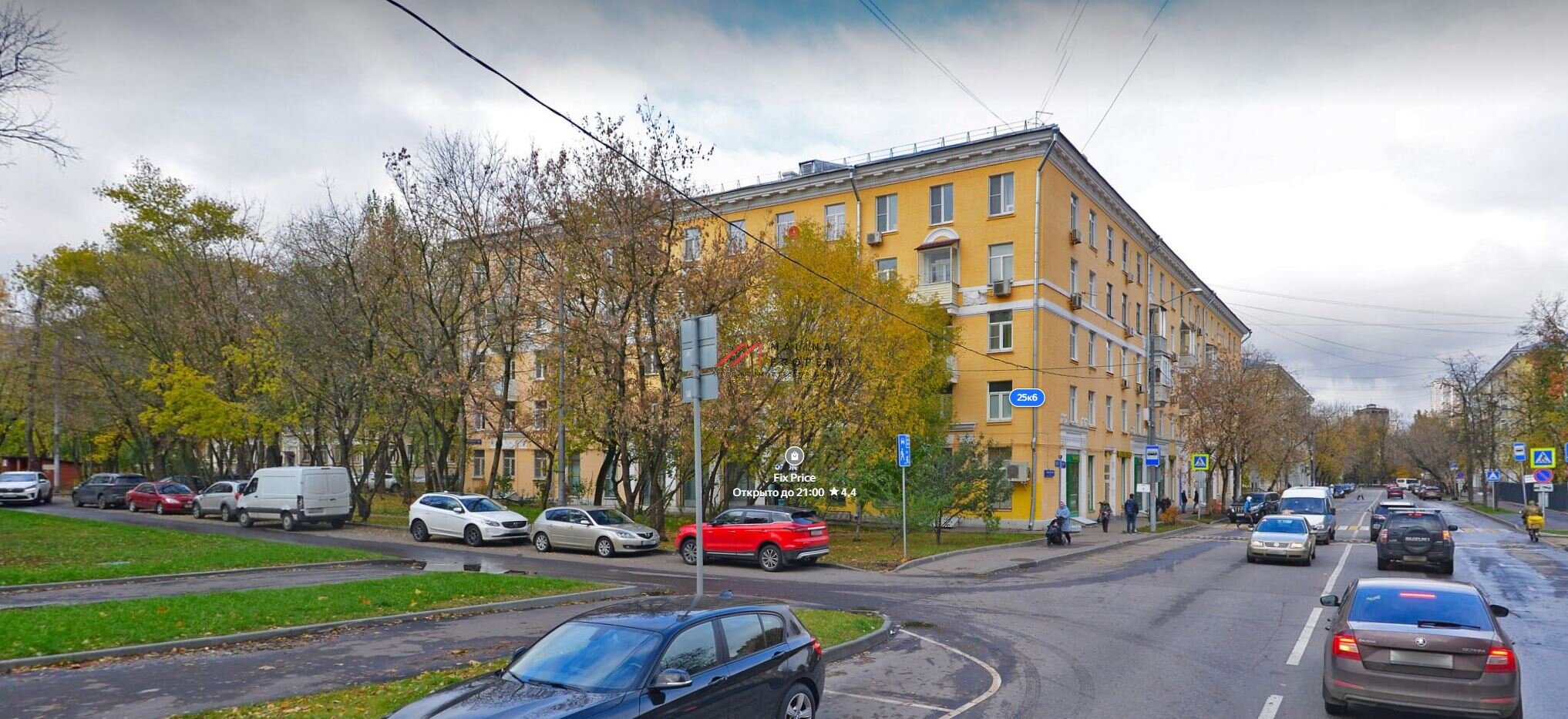 Продажа помещения с арендатором магазин "Fix Price"