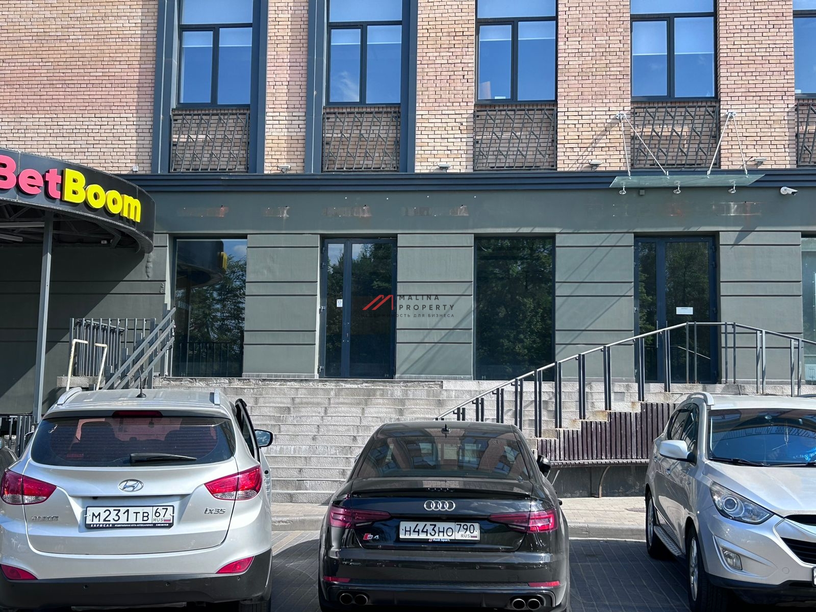 Аренда торгового помещения в БЦ "Телеграф" 