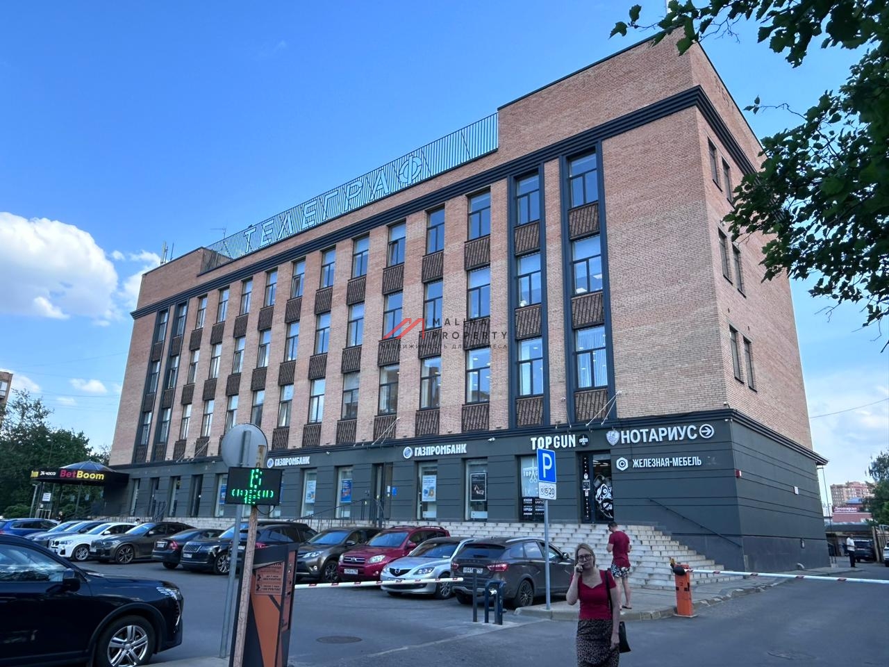 Аренда торгового помещения в БЦ "Телеграф" 