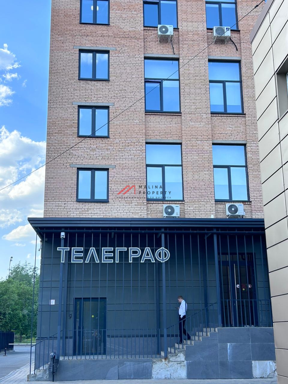 Аренда торгового помещения в БЦ "Телеграф" 