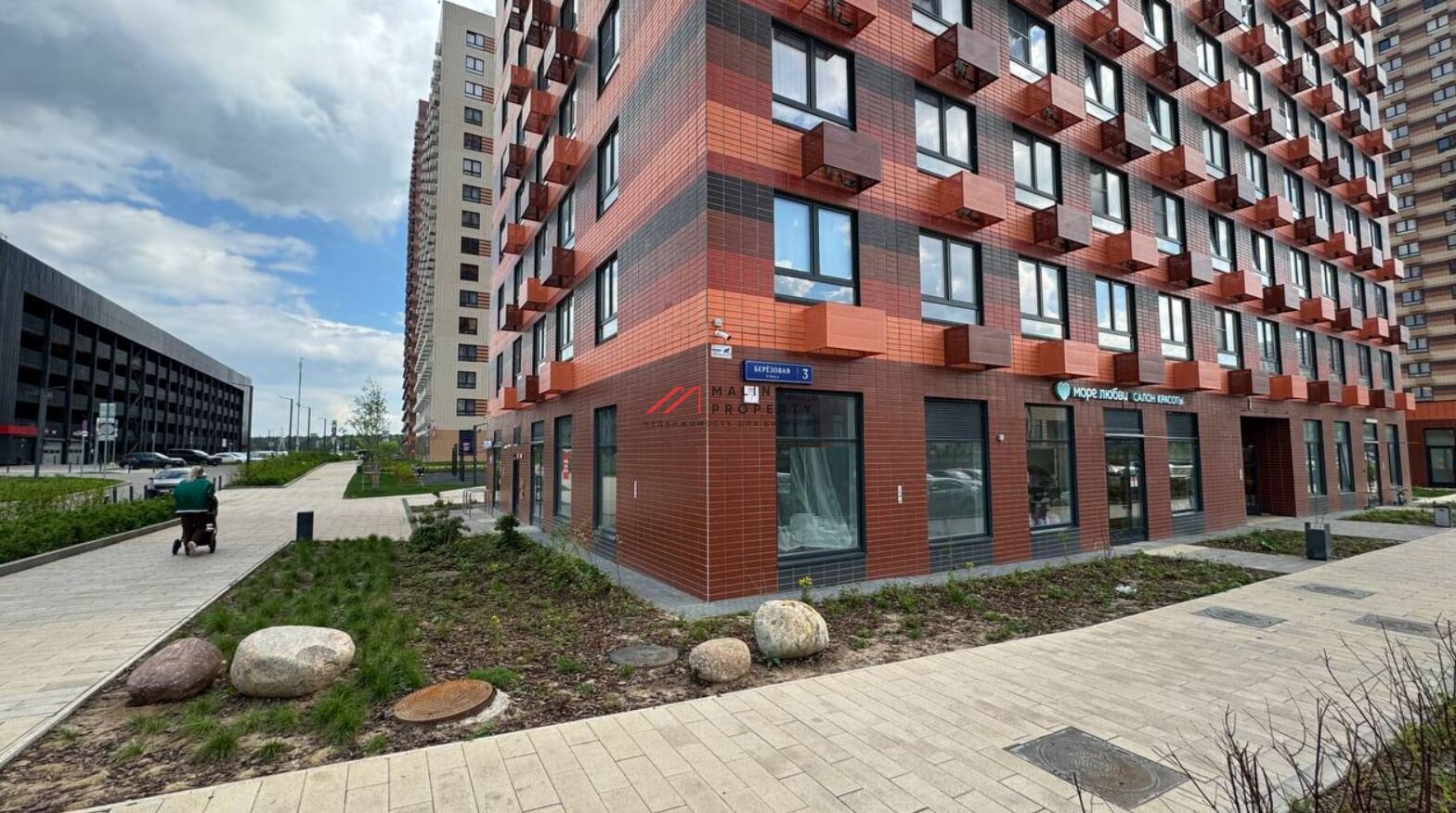 Продажа торгового помещения  в ЖК "Одинцово -1 " 