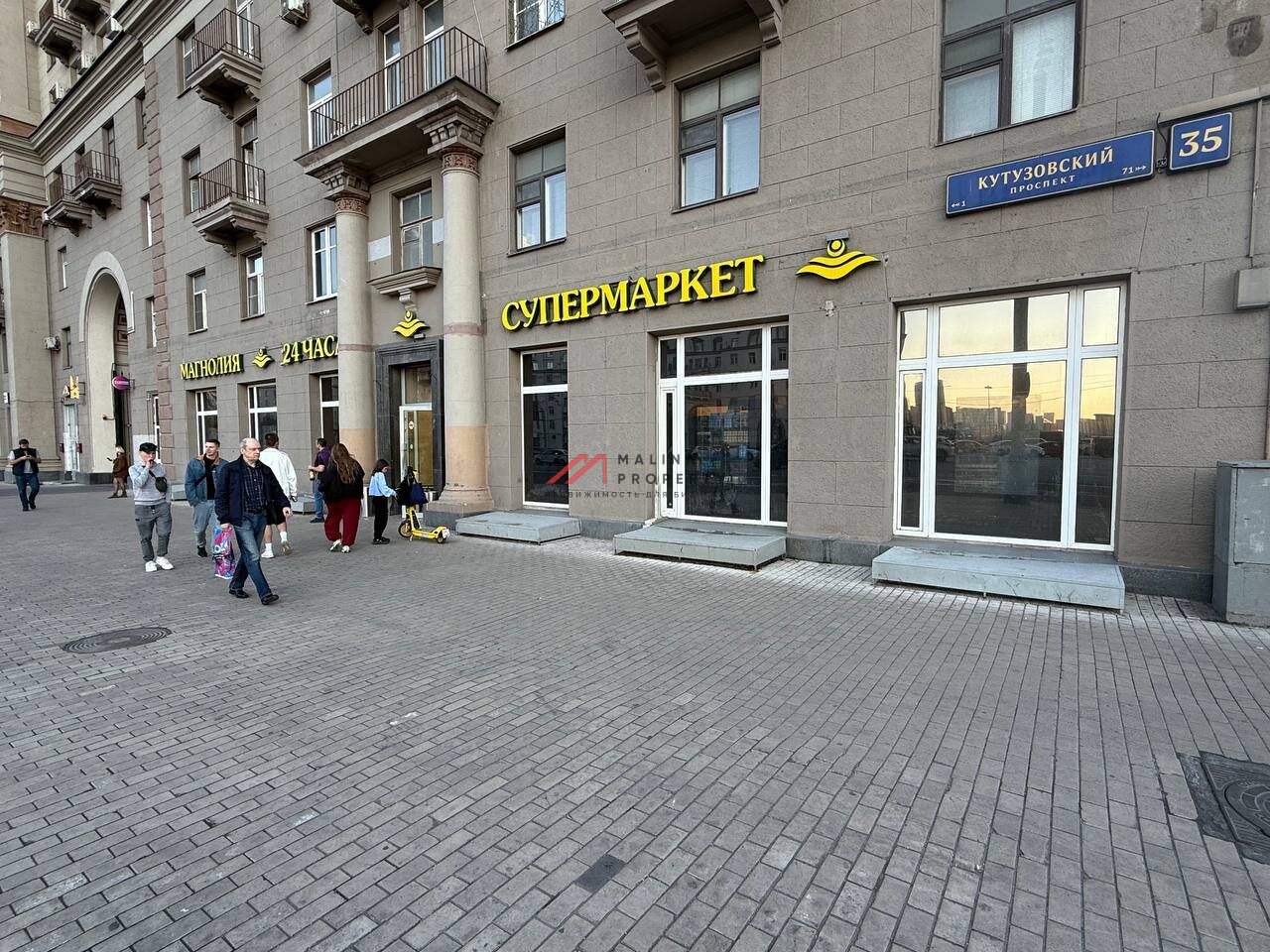Продажа помещения с арендатором Магнолия на Кутузовском проспекте