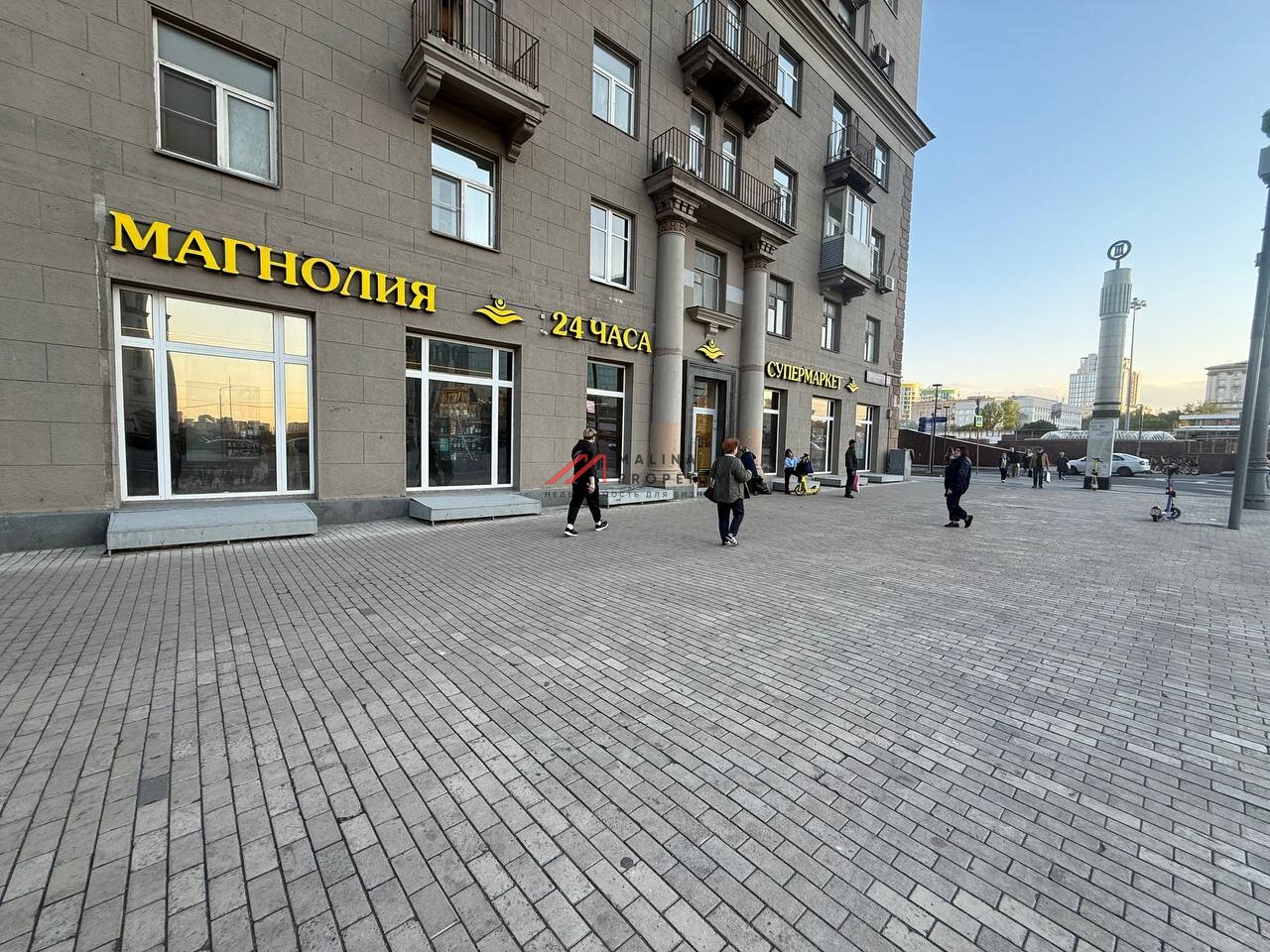 Продажа помещения с арендатором Магнолия на Кутузовском проспекте