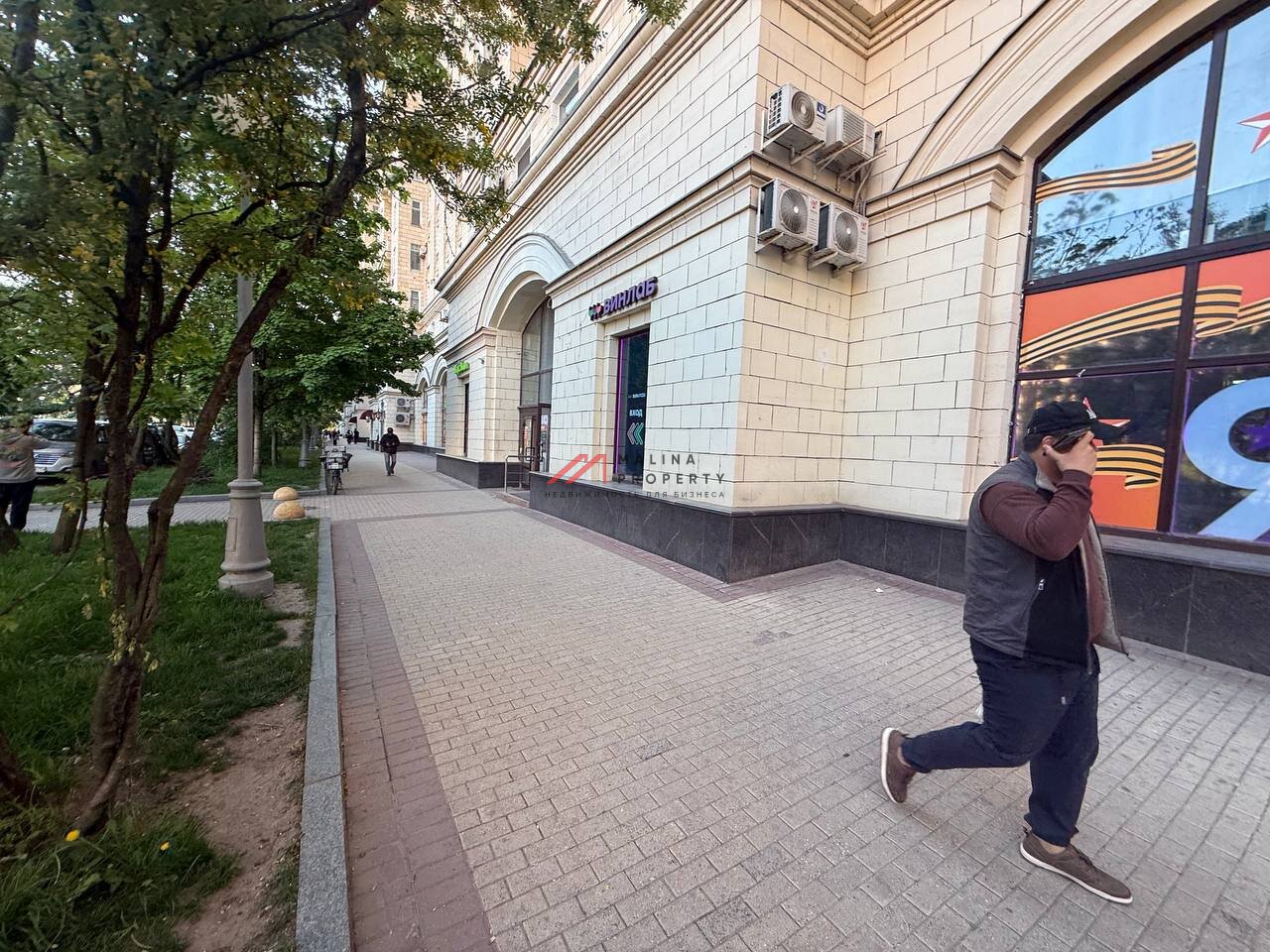 Продажа нежилого помещения с арендаторами 