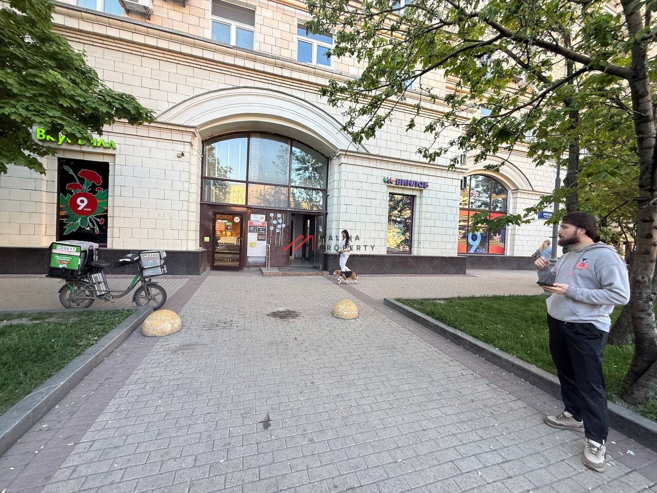 Продажа нежилого помещения с арендаторами 