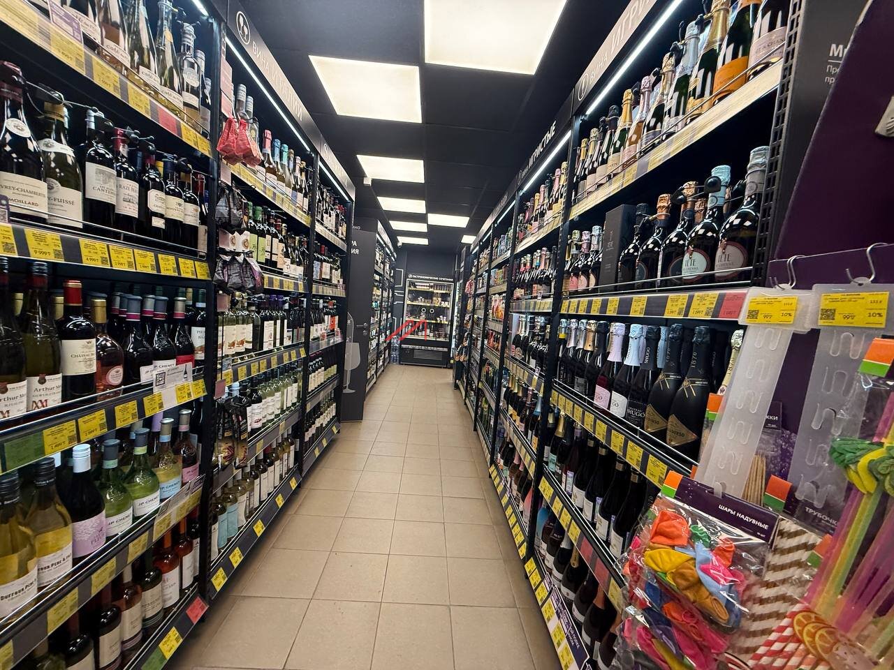 Продажа нежилого помещения с арендаторами 