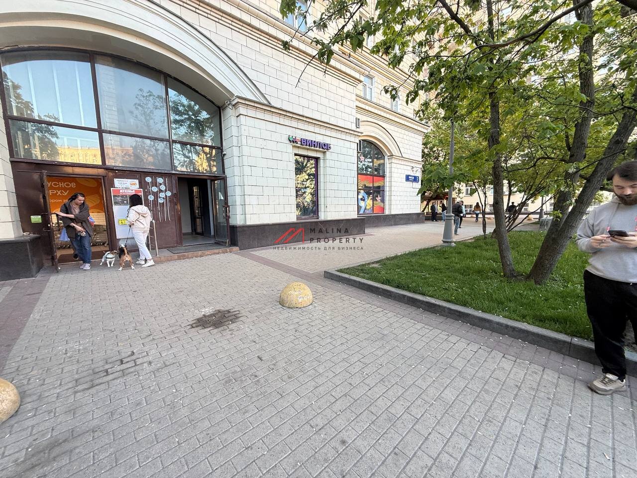 Продажа нежилого помещения с арендаторами 