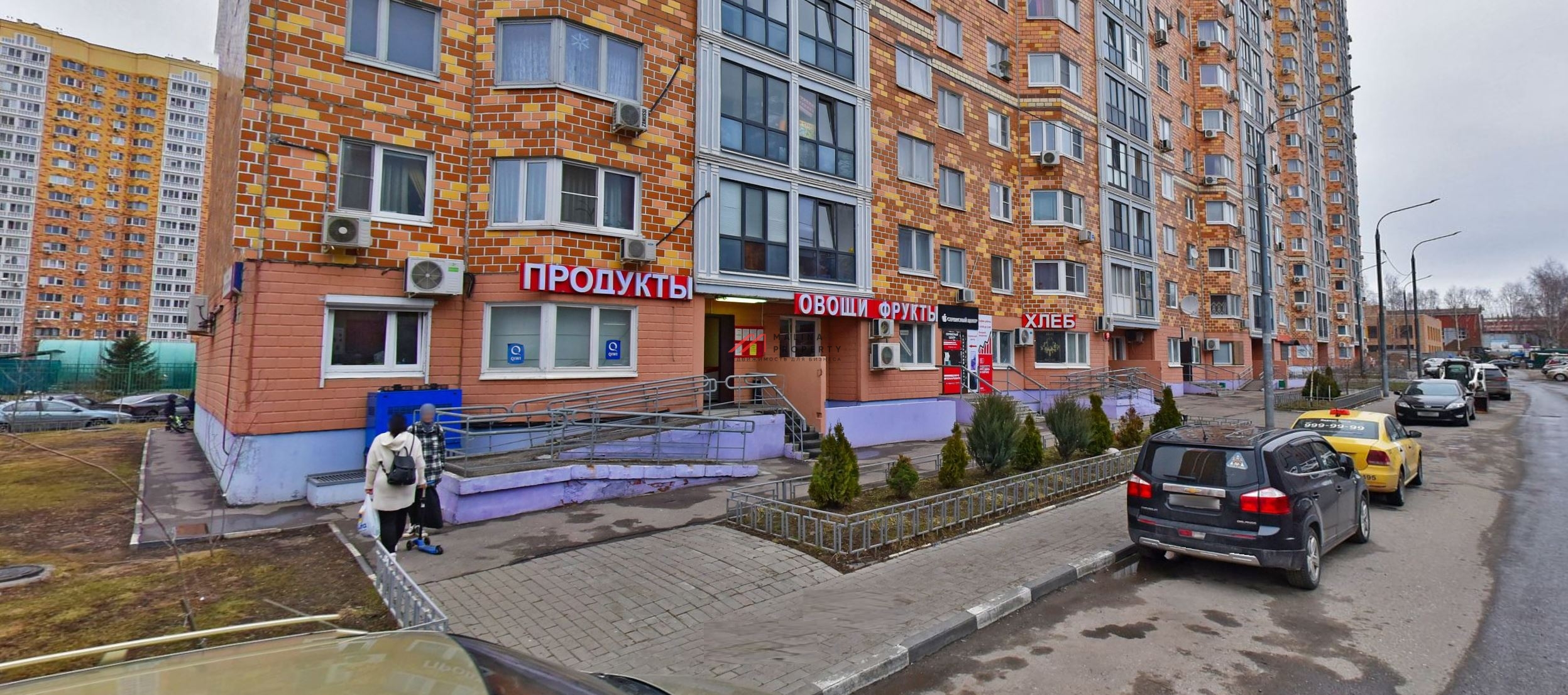Продажа торгового помещения в г. Долгопрудный