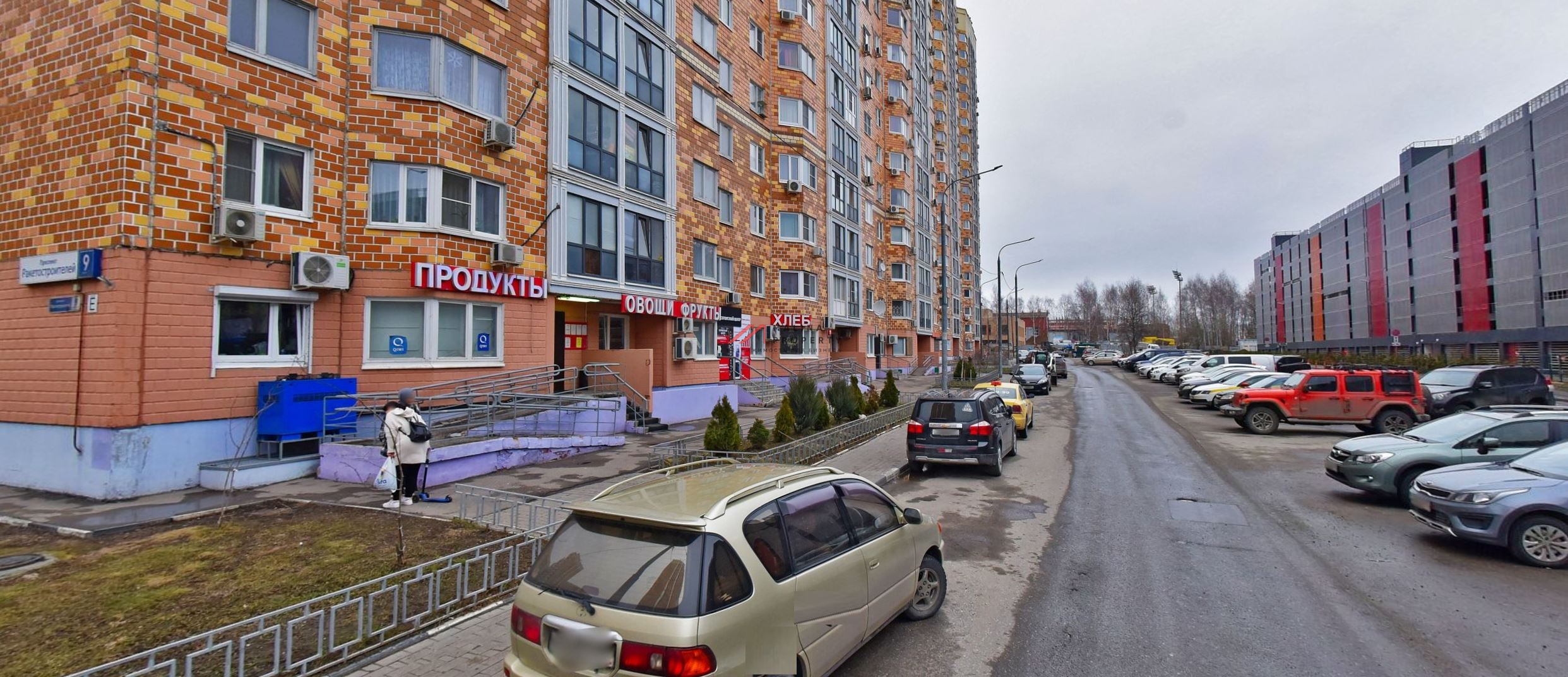 Продажа торгового помещения в г. Долгопрудный