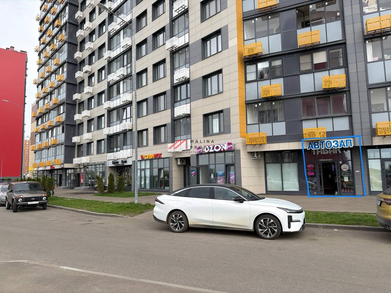 Продажа торгового помещения с арендатором 