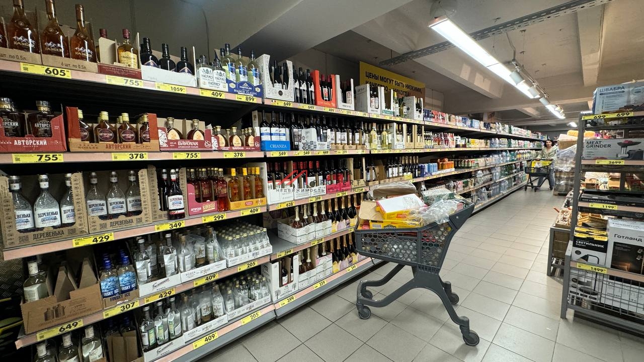 Продажа торгового помещения с арендаторами 