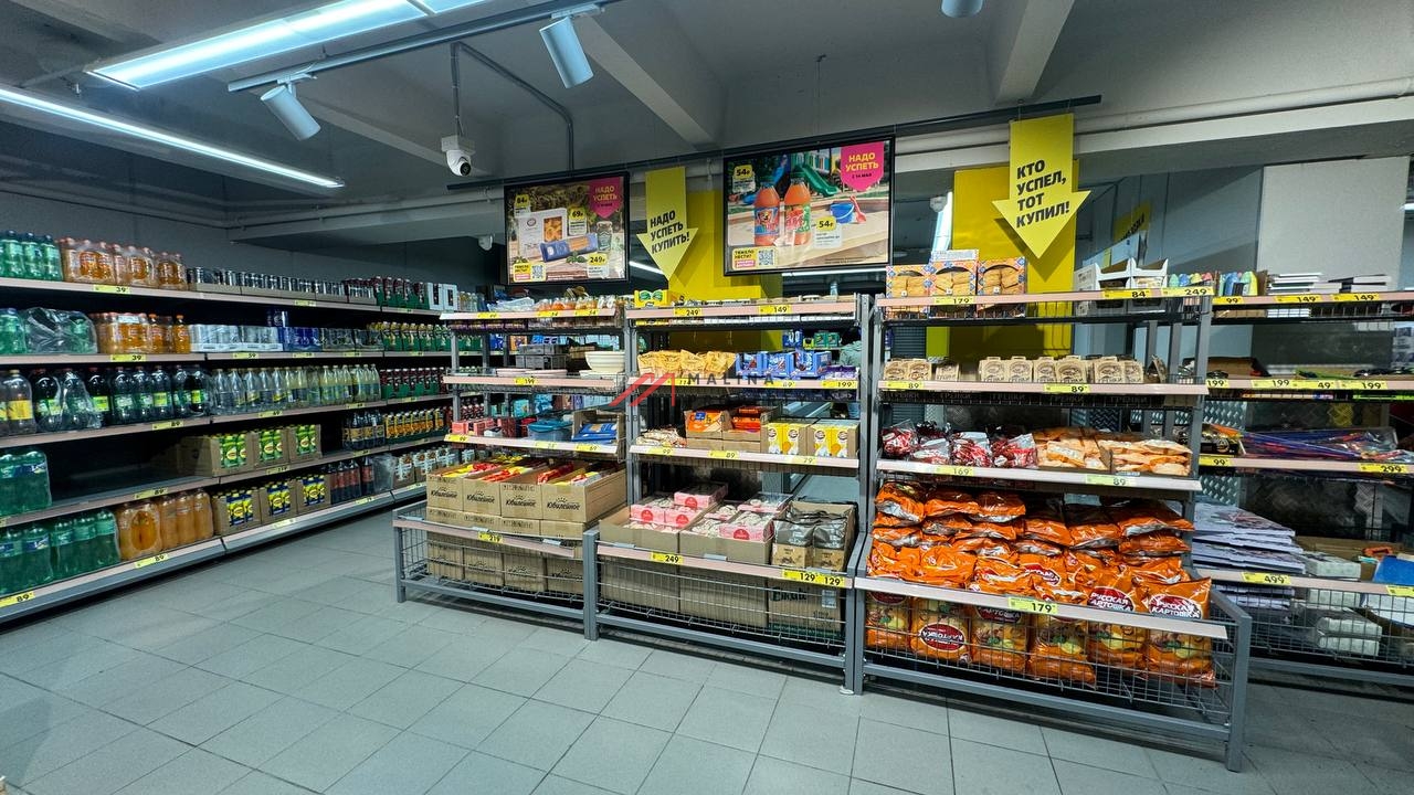 Продажа торгового помещения с арендаторами 