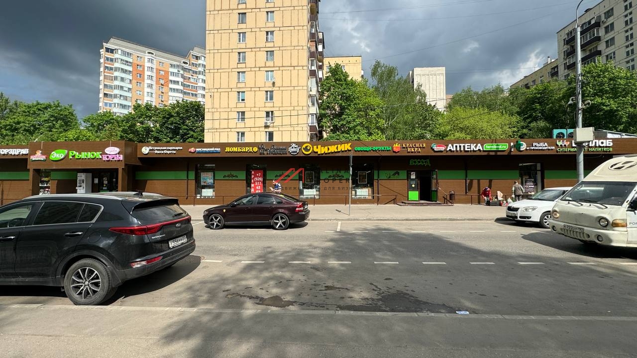 Продажа торгового помещения с арендаторами 
