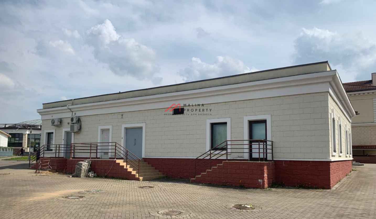 Продажа торгового помещения с Сбербанком в г. Истра