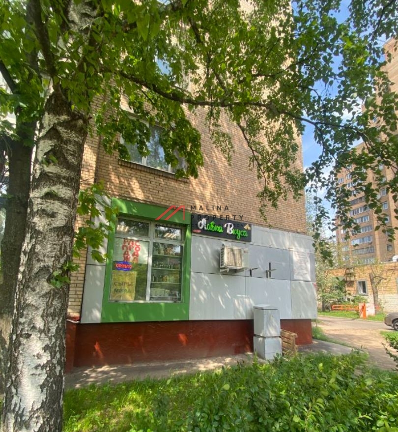 Продажа помещения с арендаторами в 1-ой минуте от м. Новогиреево