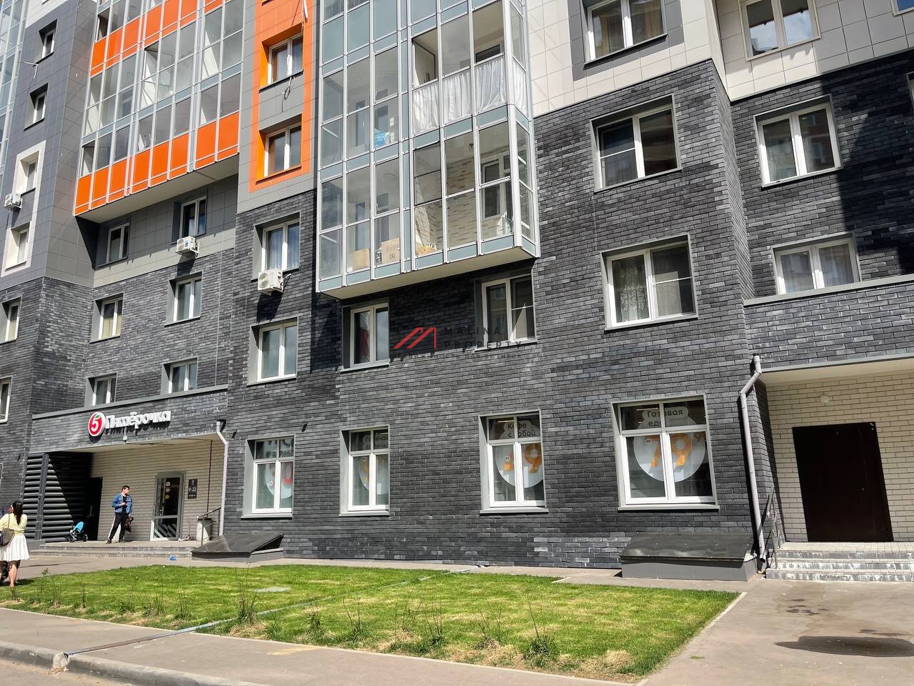 Продажа помещения с магазином Пятерочка
