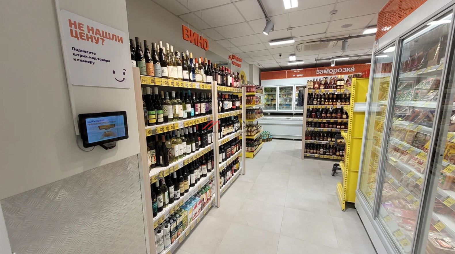 Продажа торгового помещения с магазином "Дикси"