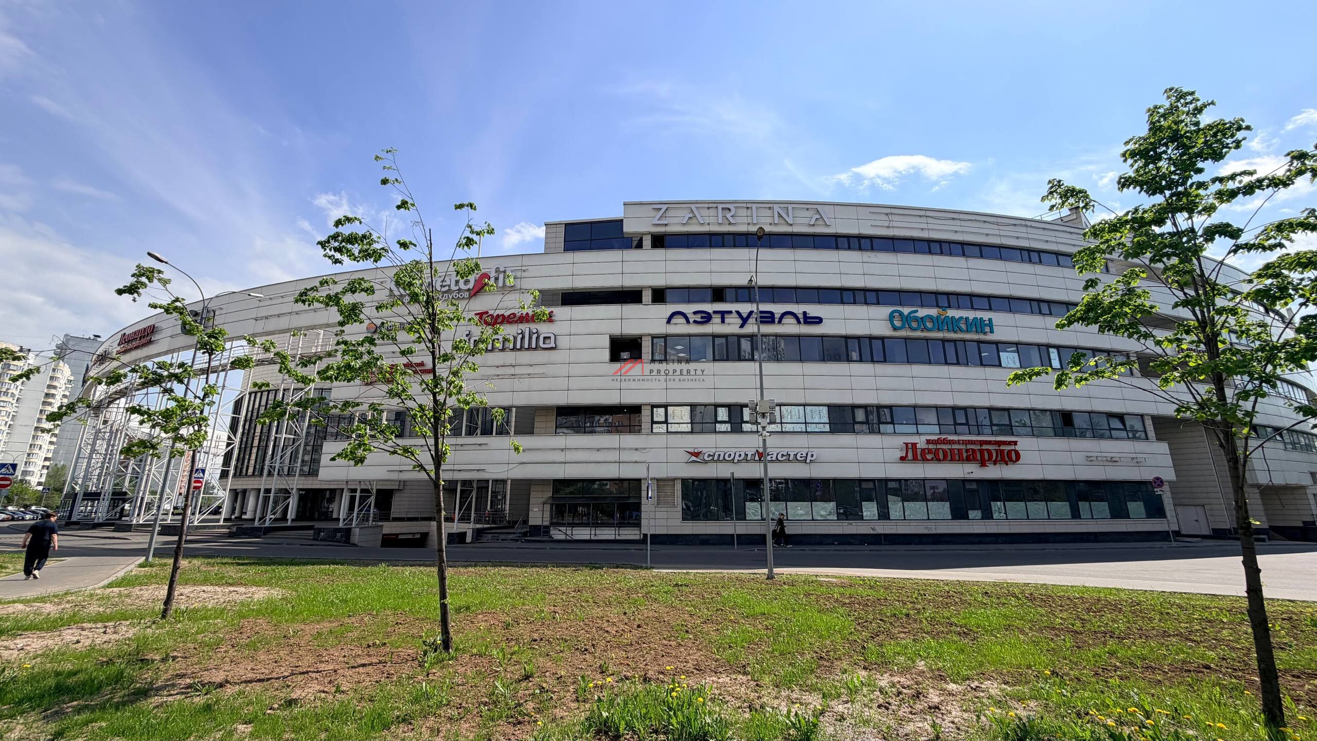 Продажа торгового центра MARI