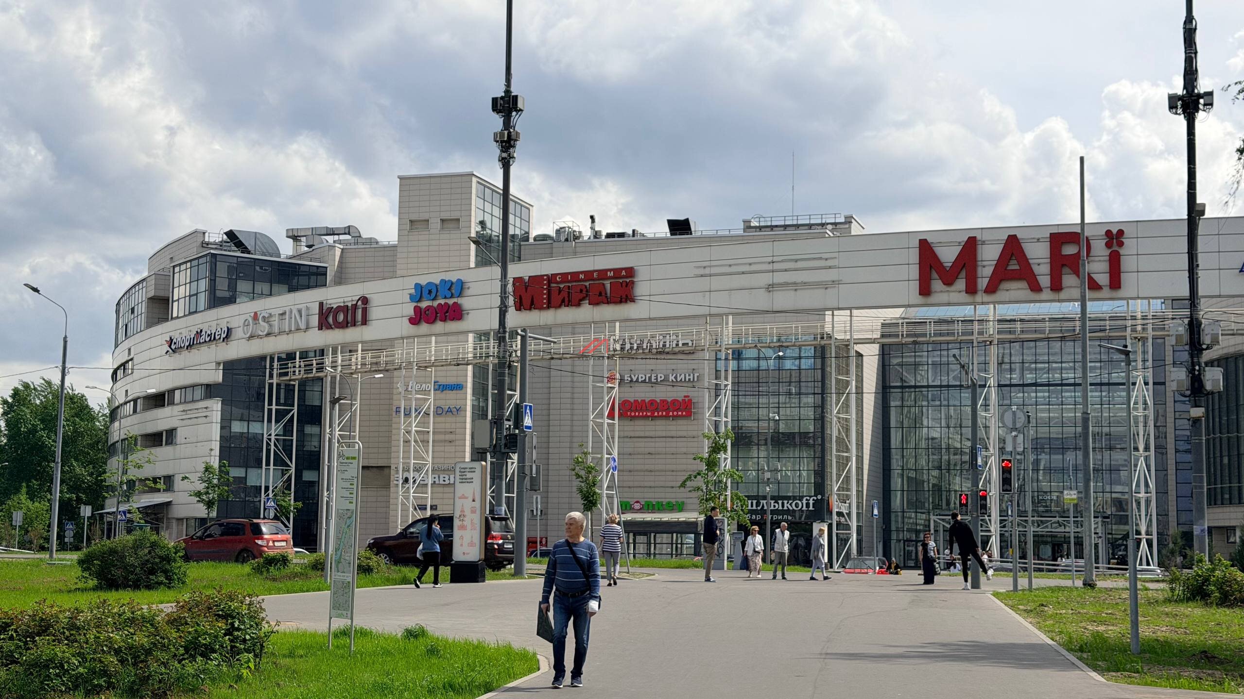 Продажа торгового центра MARI