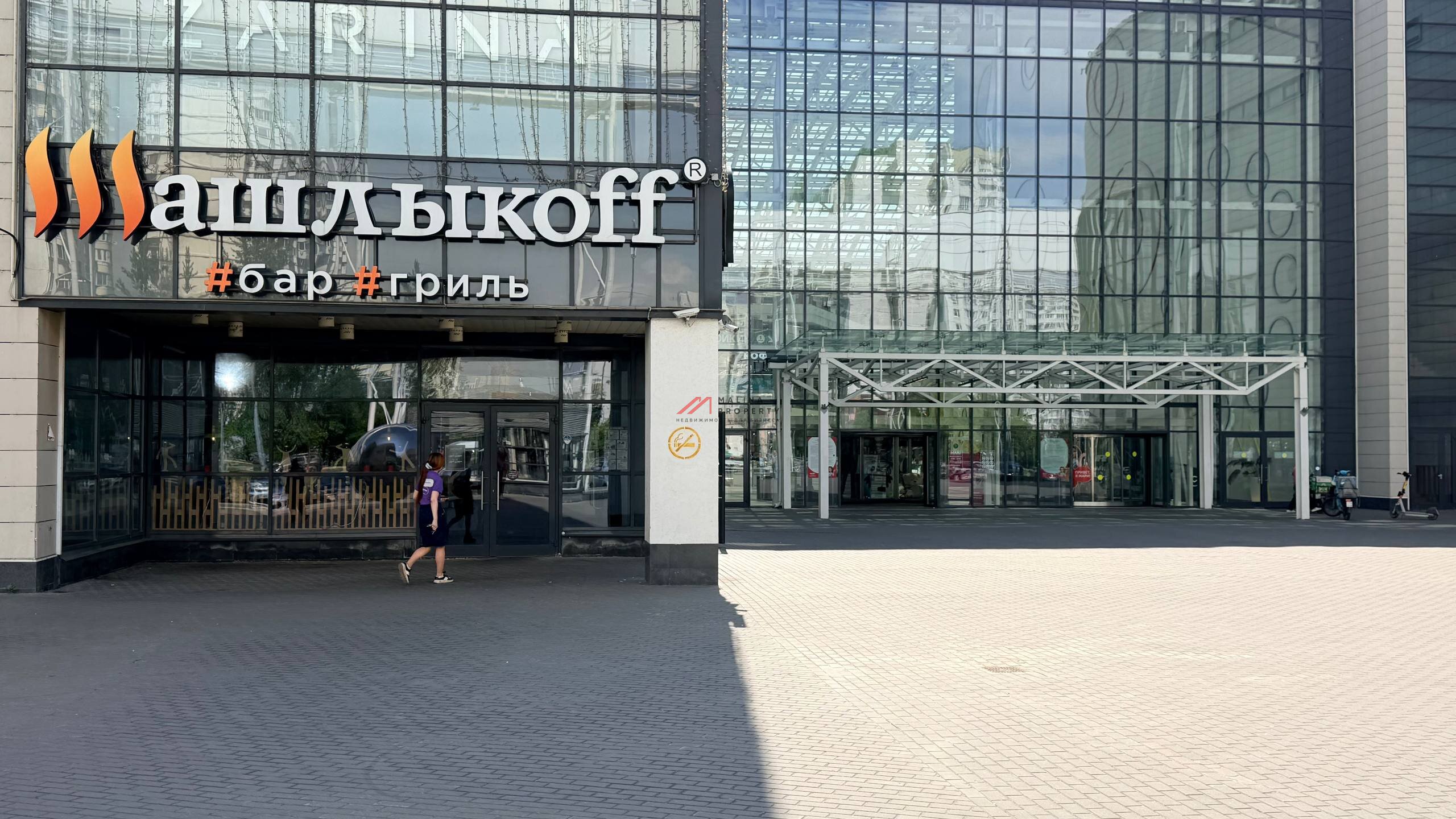 Продажа торгового центра MARI