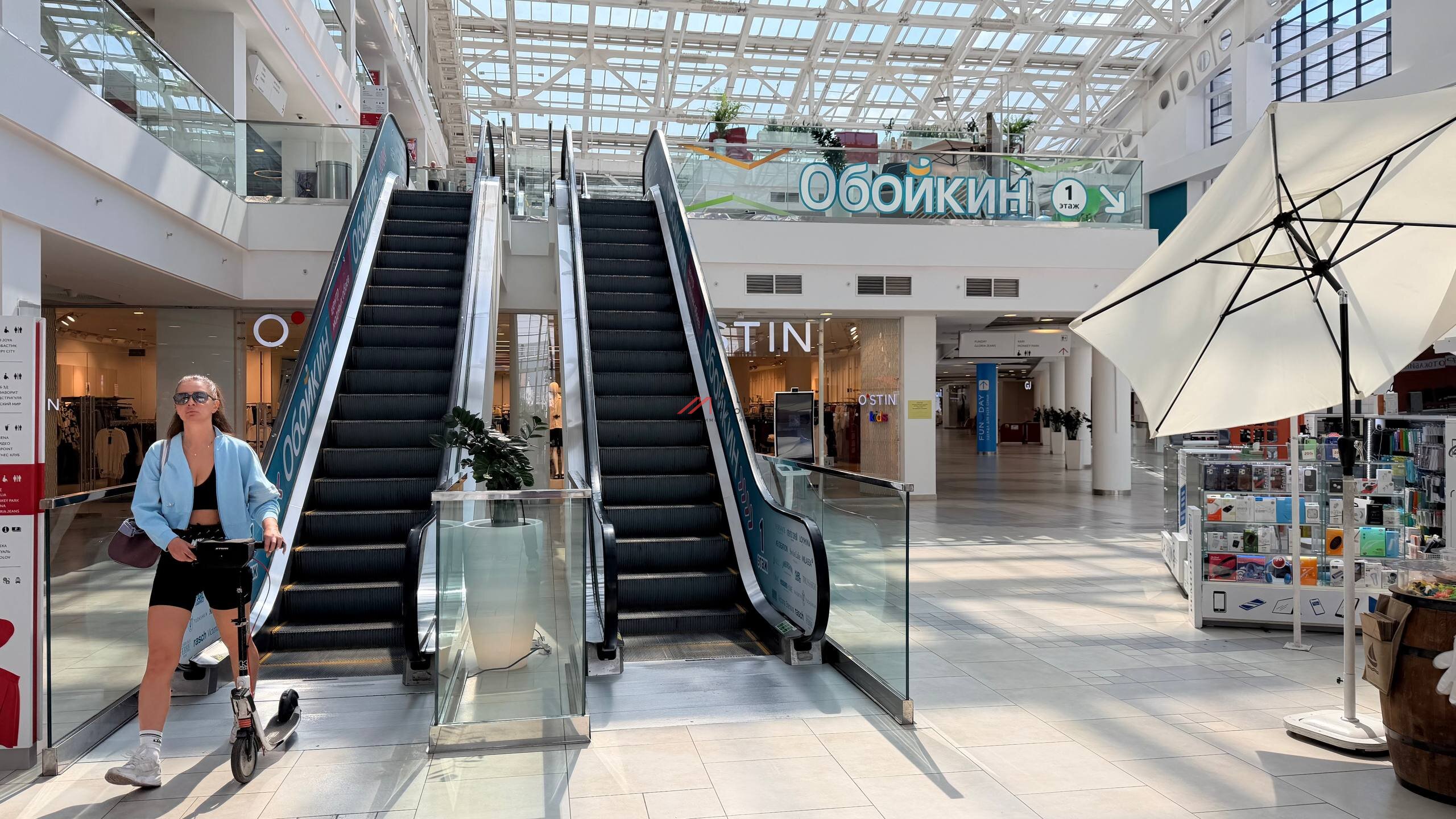 Продажа торгового центра MARI