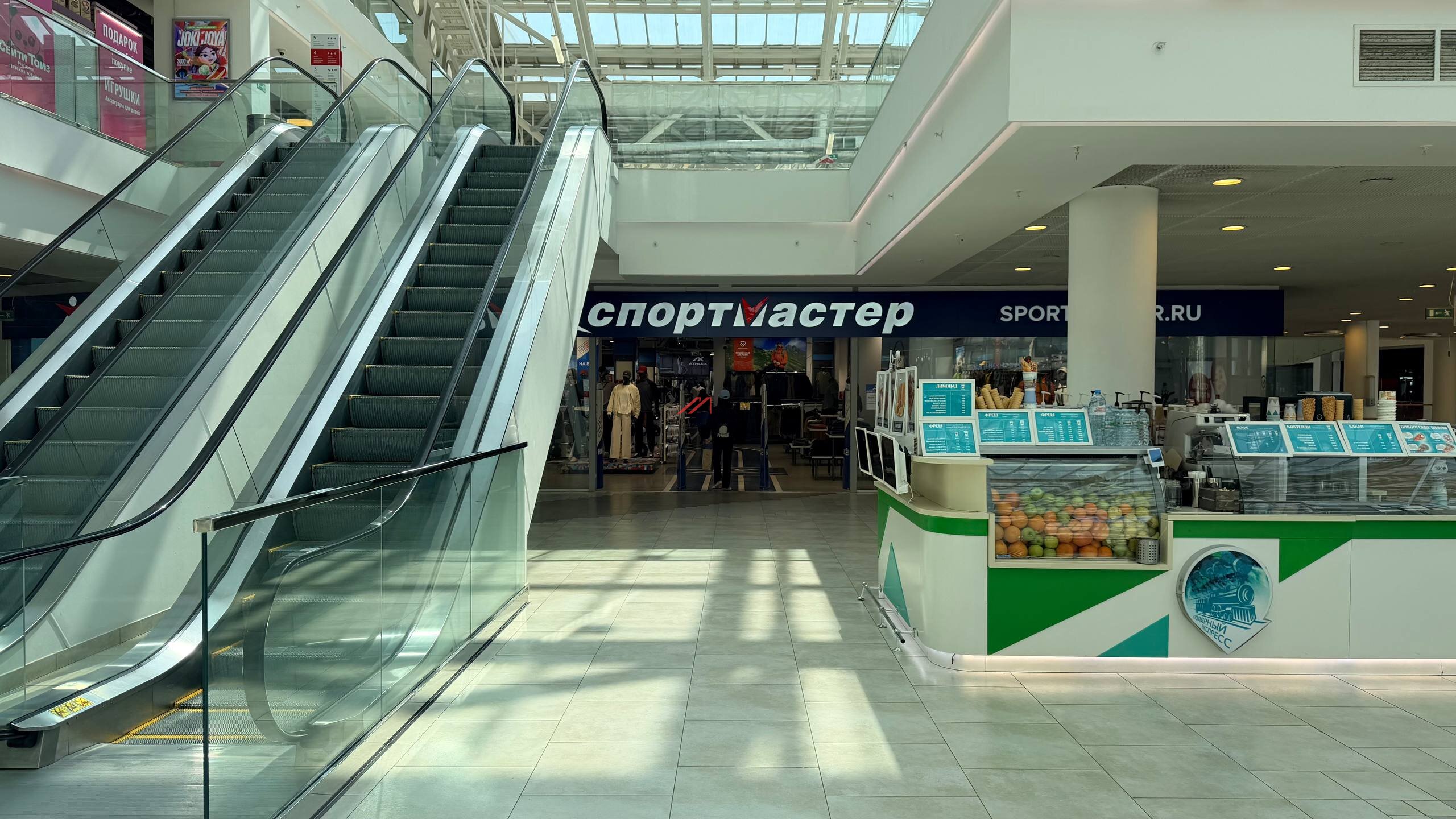 Продажа торгового центра MARI