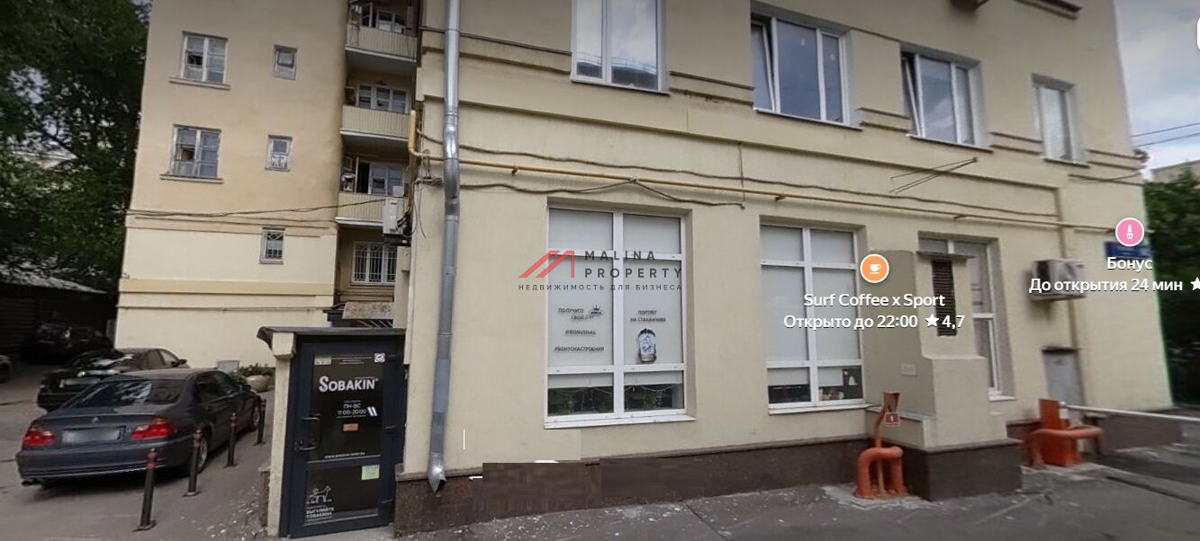 Аренда помещения у метро Спортивная 
