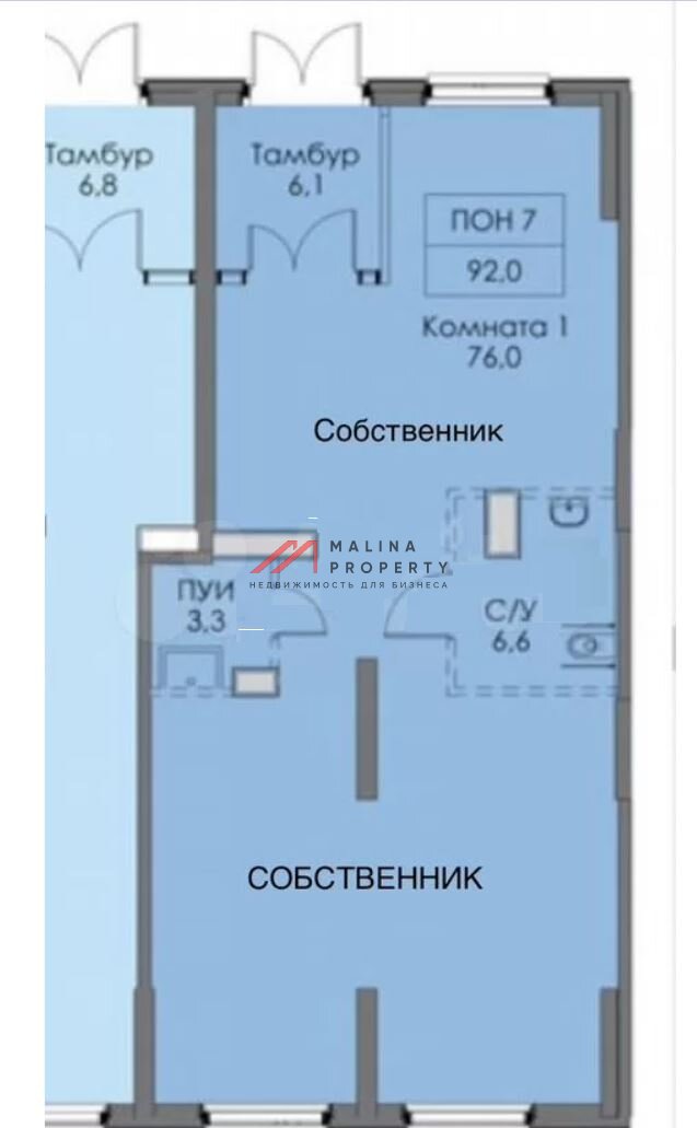 Продажа торгового помещения в ЖК "Сигнальный 16"