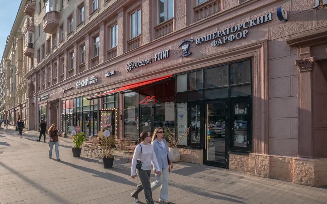 Продажа торгового помещения с сетевым рестораном