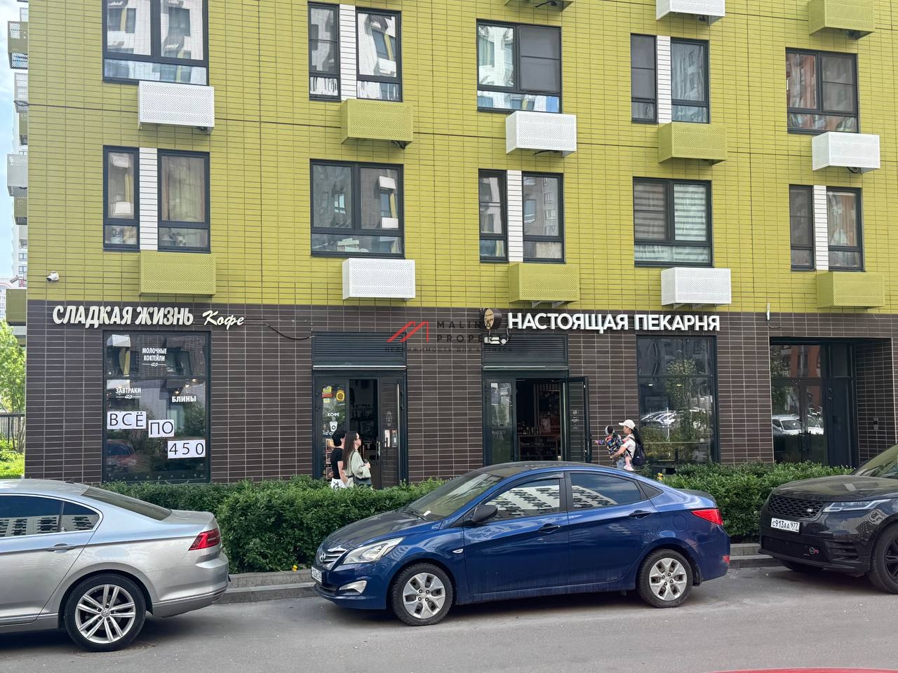 Продажа помещения в самом центре жк Бутово-парк 2 с пекарней