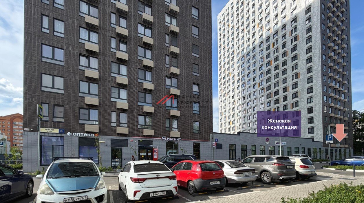 Продажа торгового помещения в ЖК "Томилинский Бульвар" 