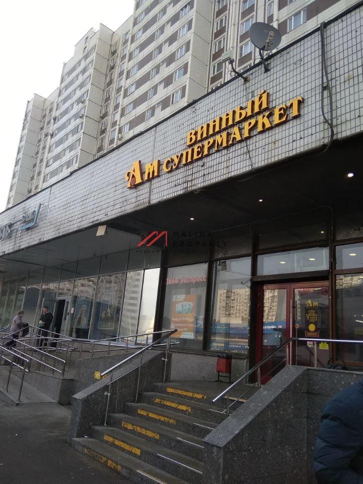 Аренда торгового помещения в 1ой минуте от м. Чертановская