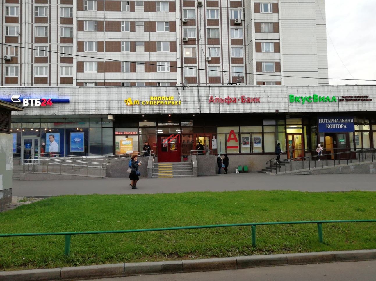 Аренда торгового помещения в 1ой минуте от м. Чертановская
