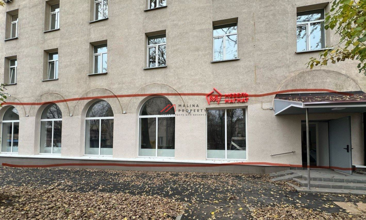 Аренда коммерческого помещения на Симферопольском бульваре
