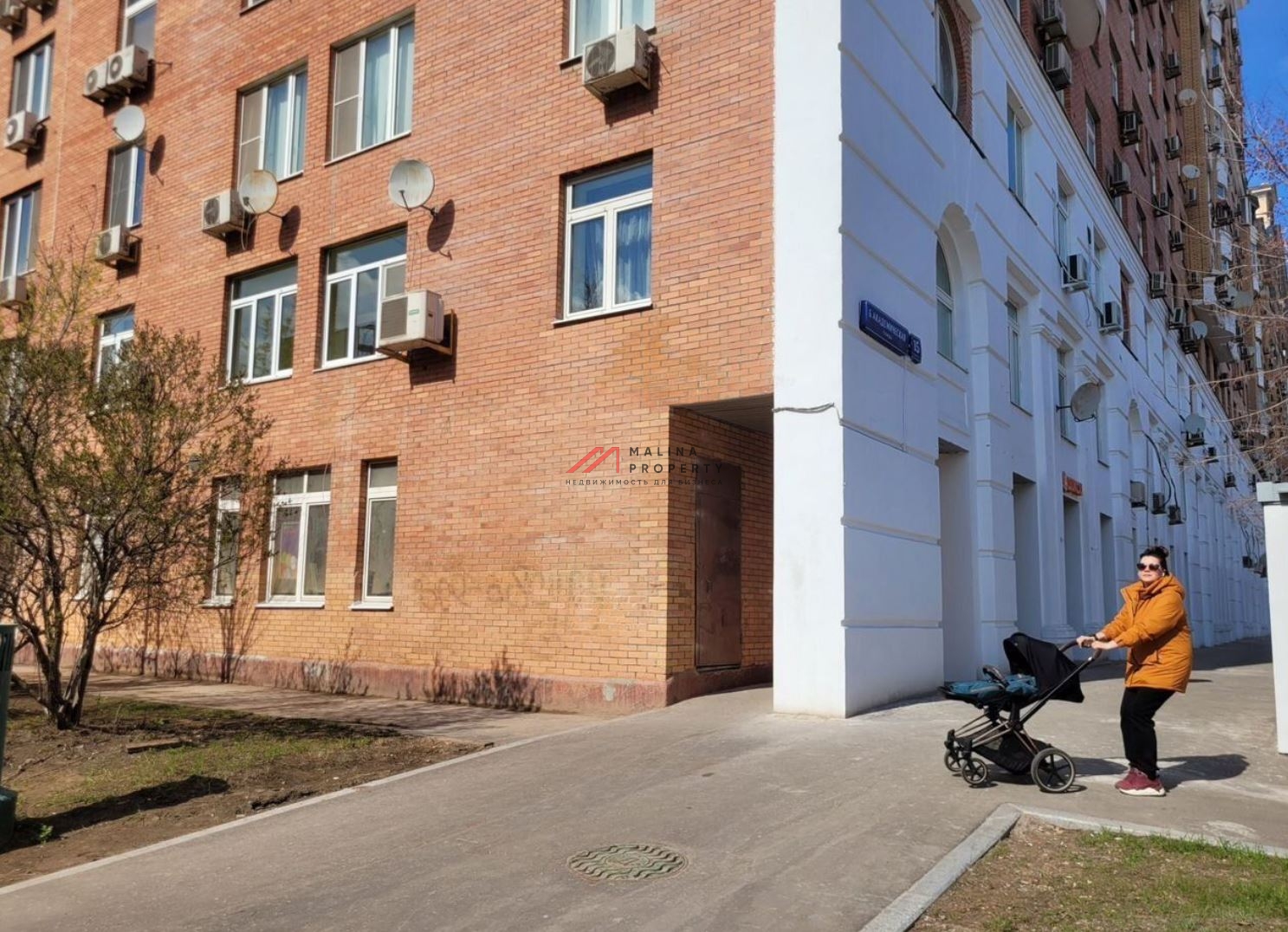 Продажа торгового помещения с магазином "Дикси"