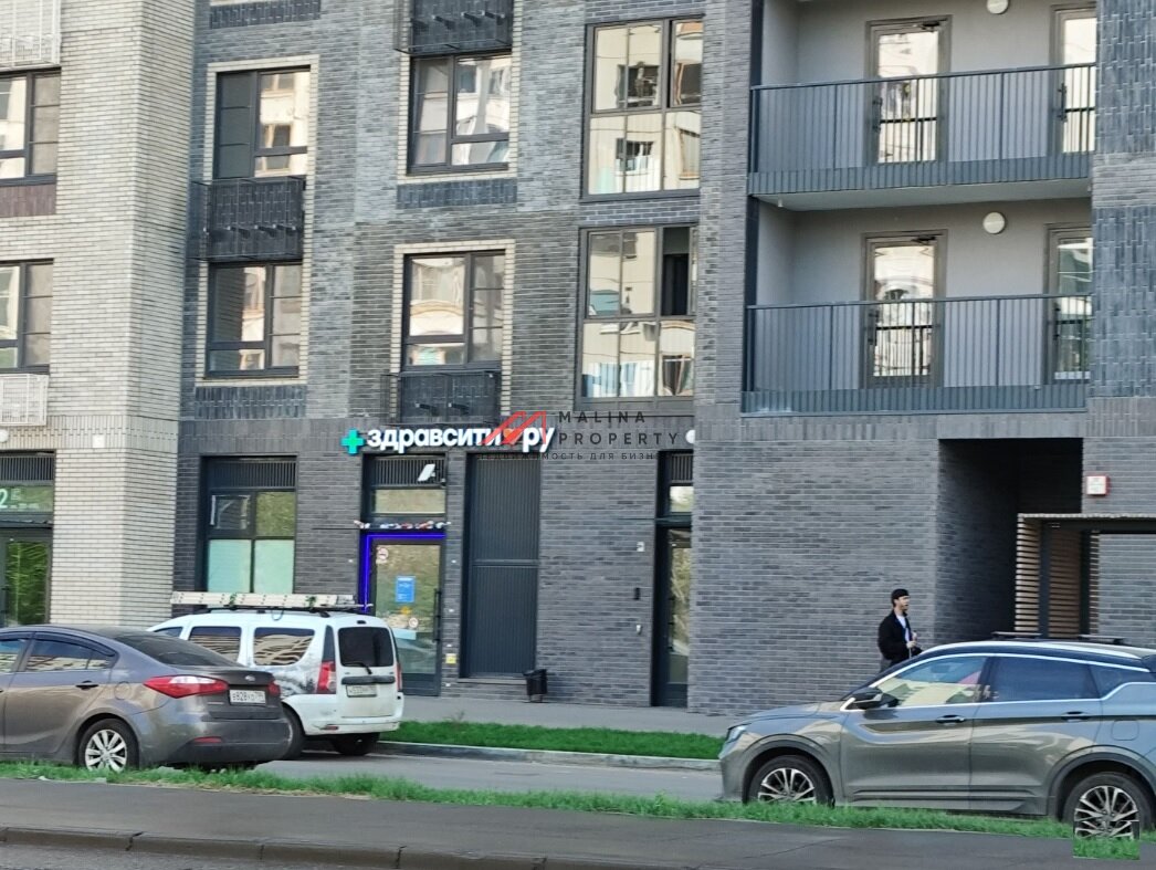 Продажа помещения с арендатором аптека "Здравсити" 