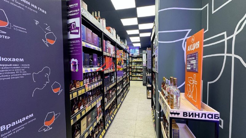 Продажа помещения с арендаторами в ЖК "Прокшино"