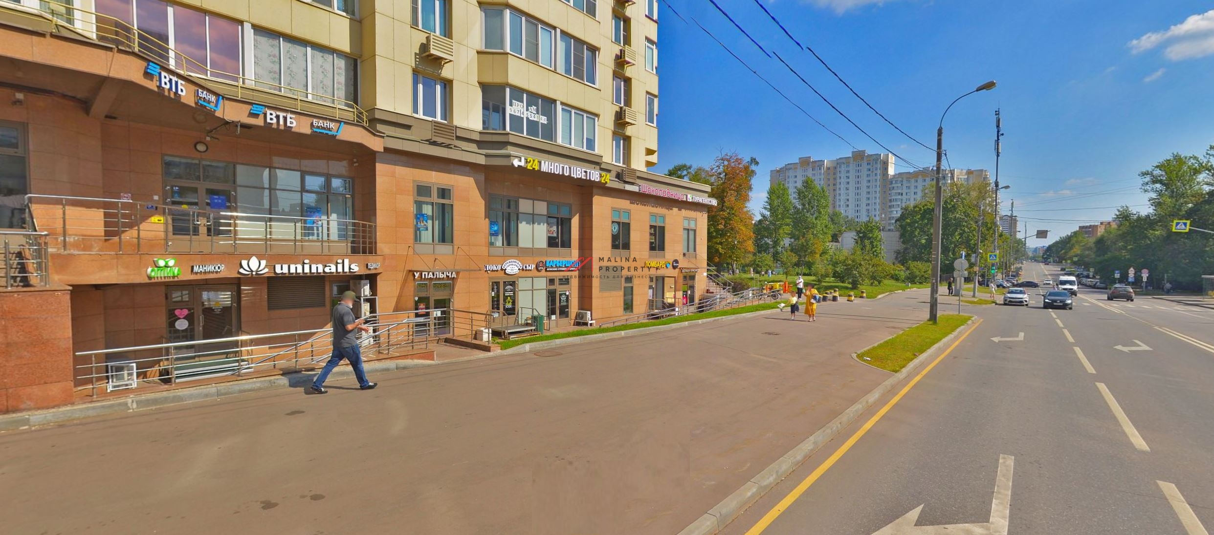 Продажа торгового помещения на Молодежной 