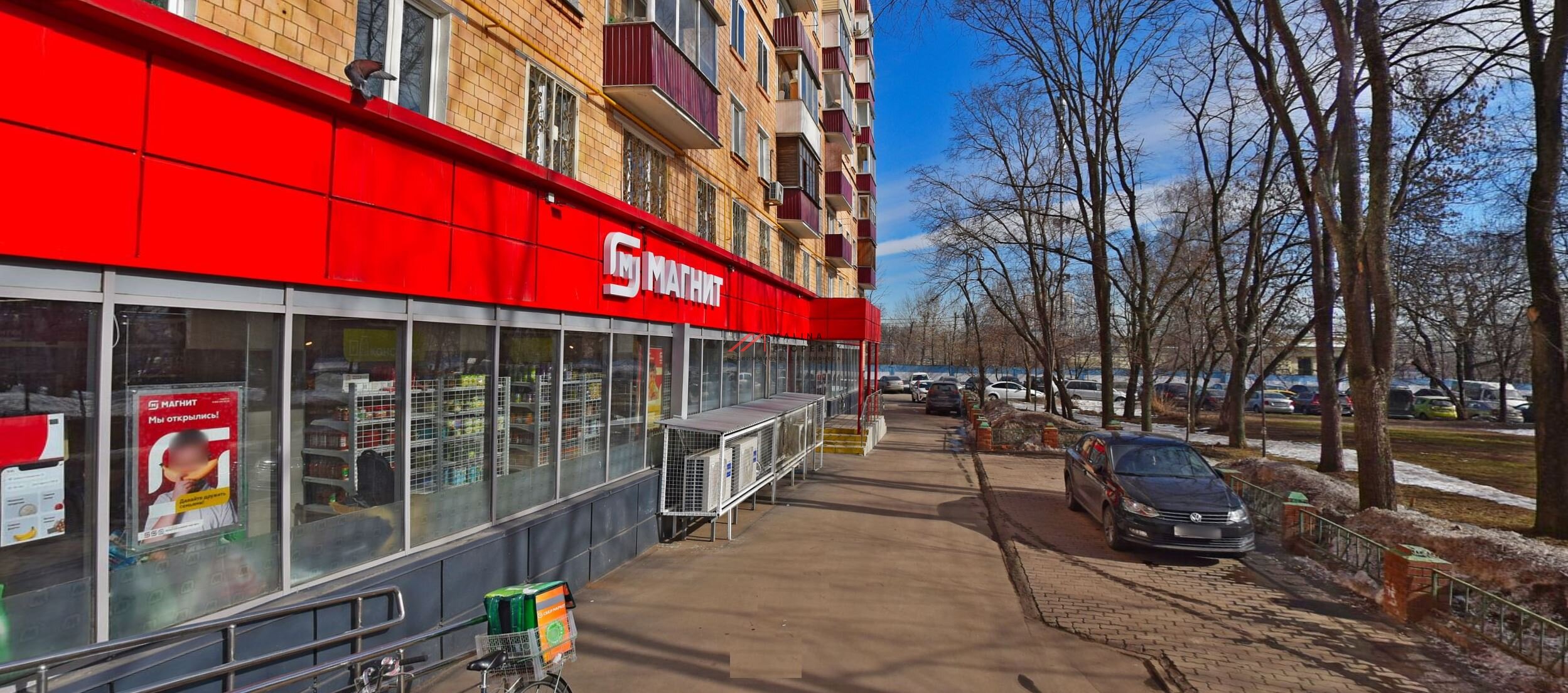 Продажа торгового помещения с арендаторами у м. Яхромская